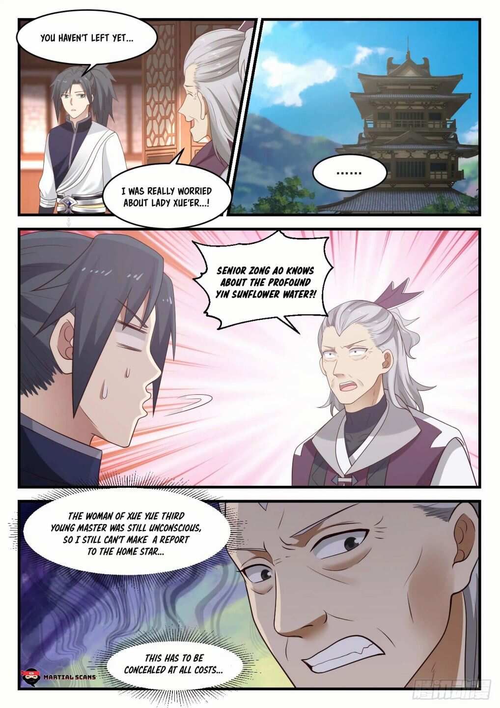 Martial Peak Chapter 942-eng-li - Page 7
