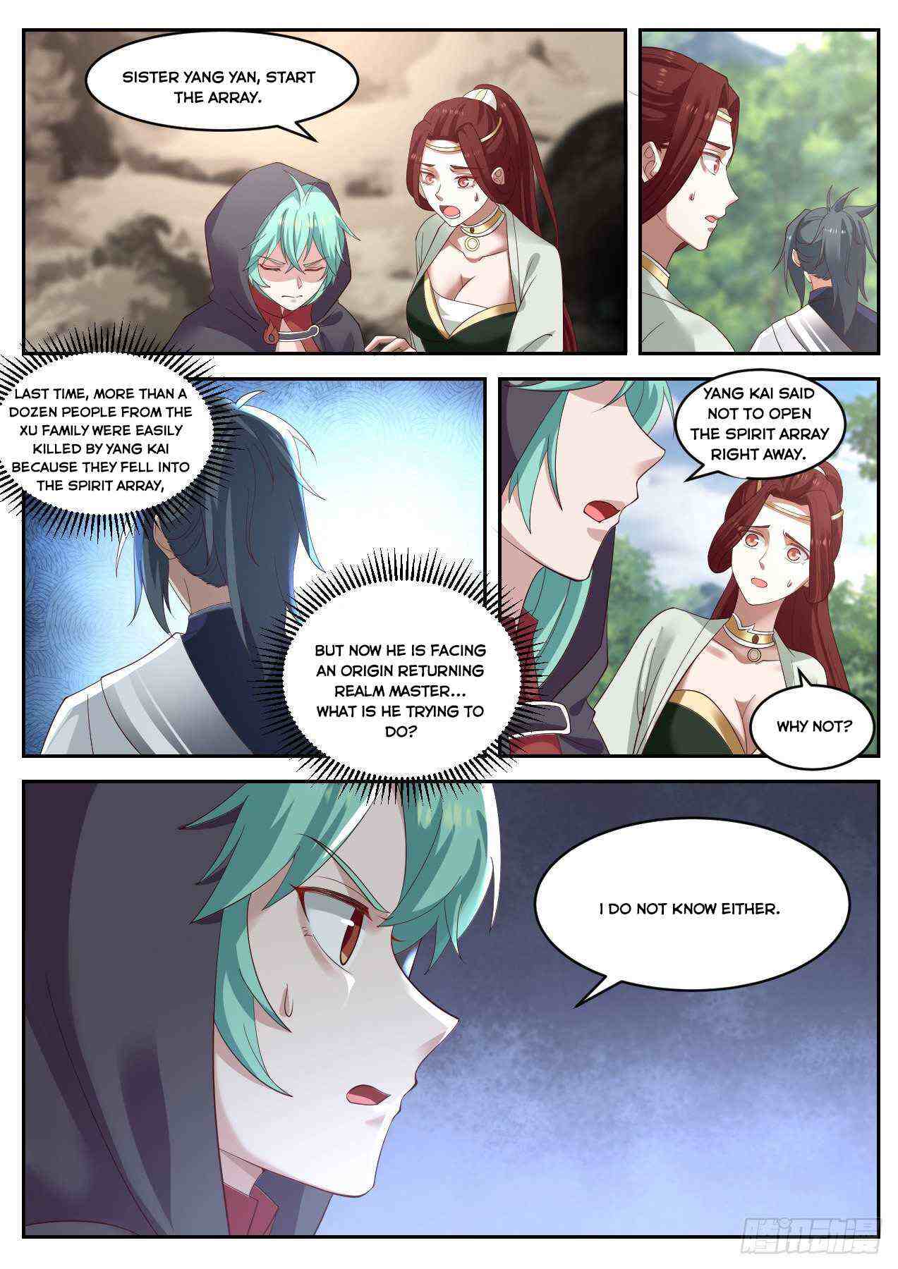 Martial Peak Chapter 1036-eng-li - Page 6