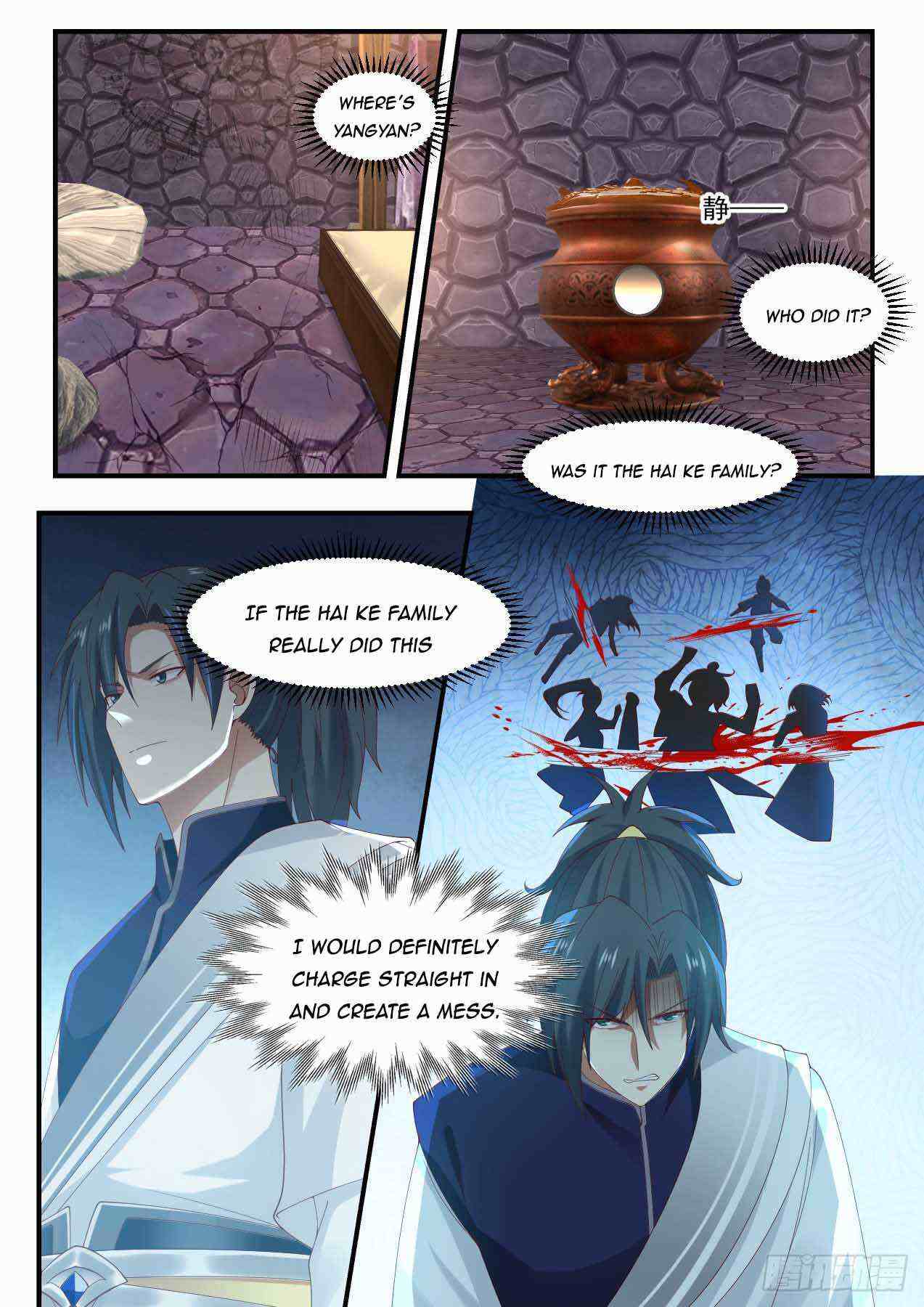 Martial Peak Chapter 1001-eng-li - Page 7