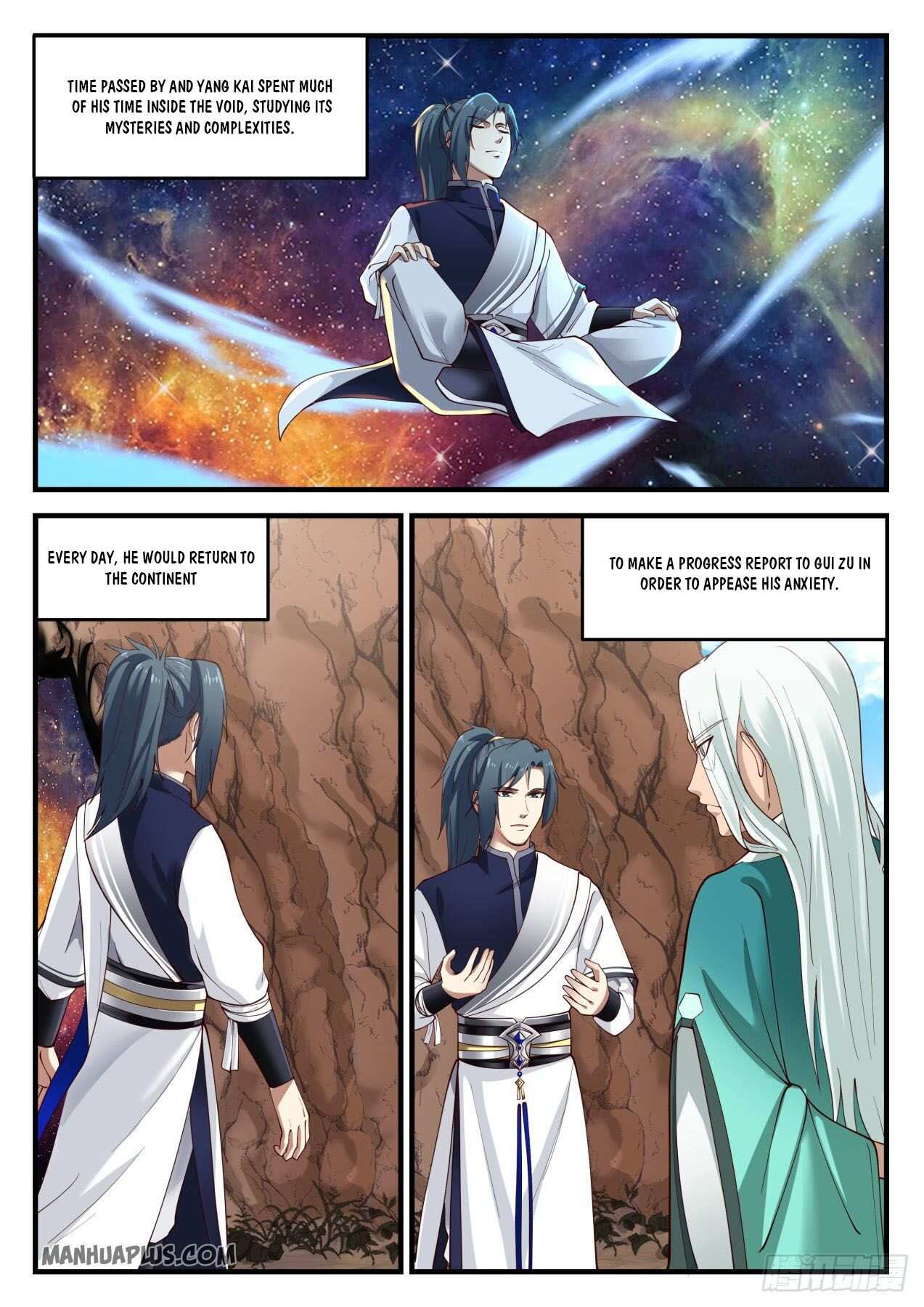 Martial Peak Chapter 891-eng-li - Page 3