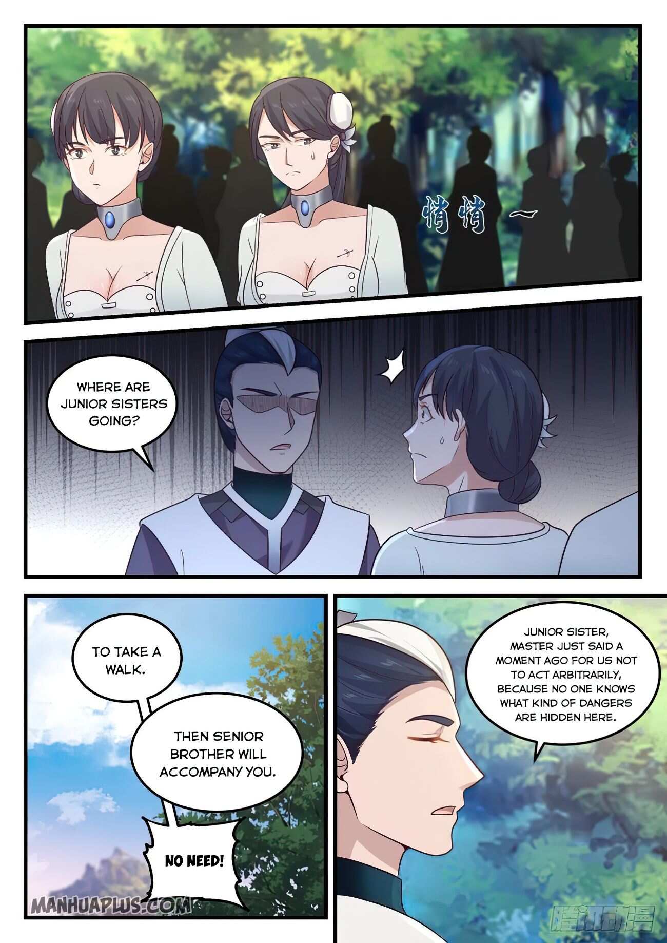 Martial Peak Chapter 860-eng-li - Page 10