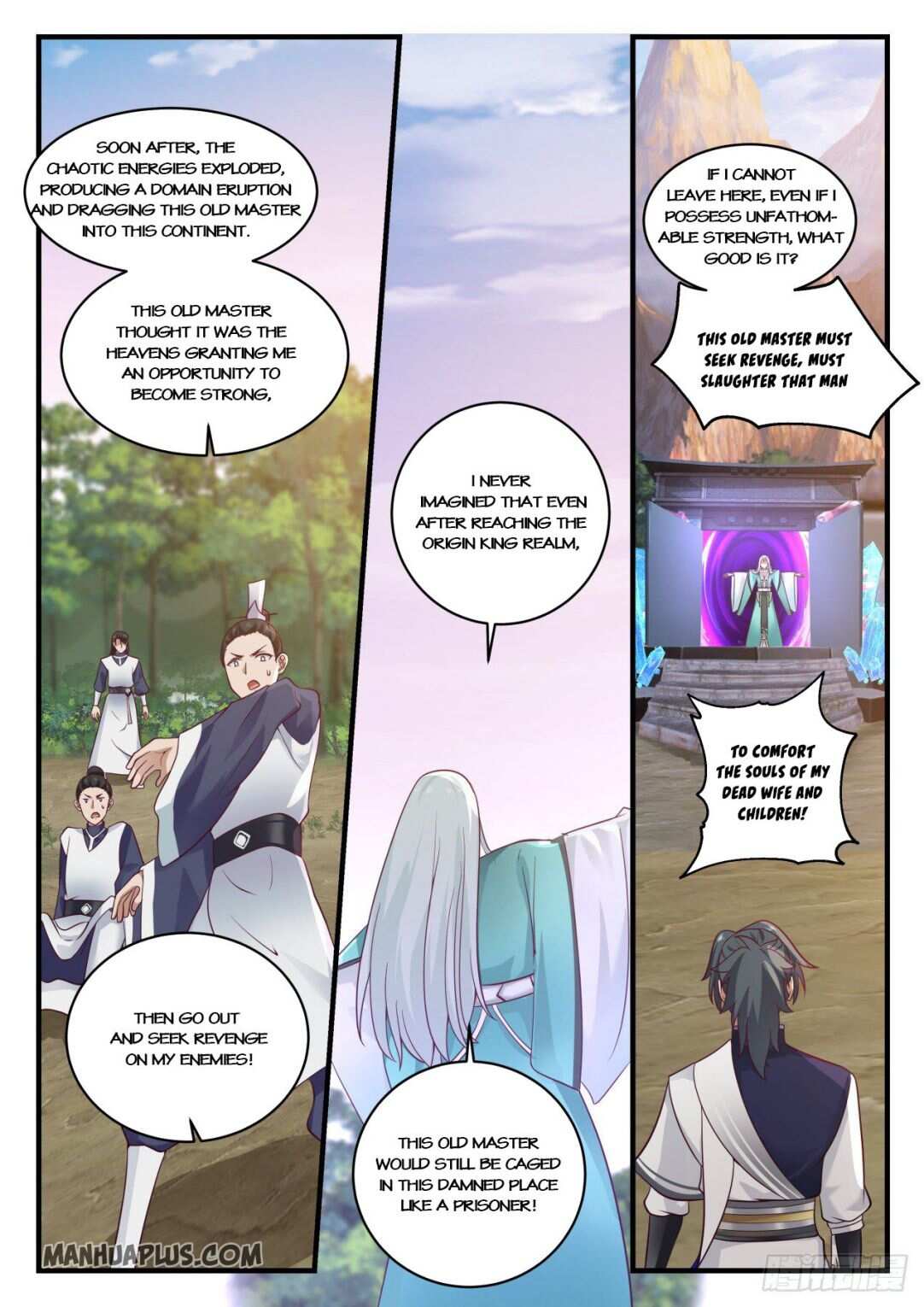 Martial Peak Chapter 876-eng-li - Page 7