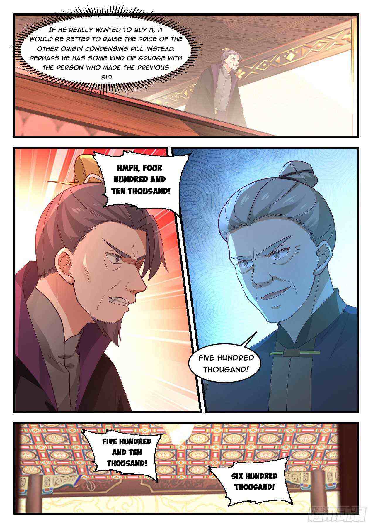 Martial Peak Chapter 1054-eng-li - Page 12