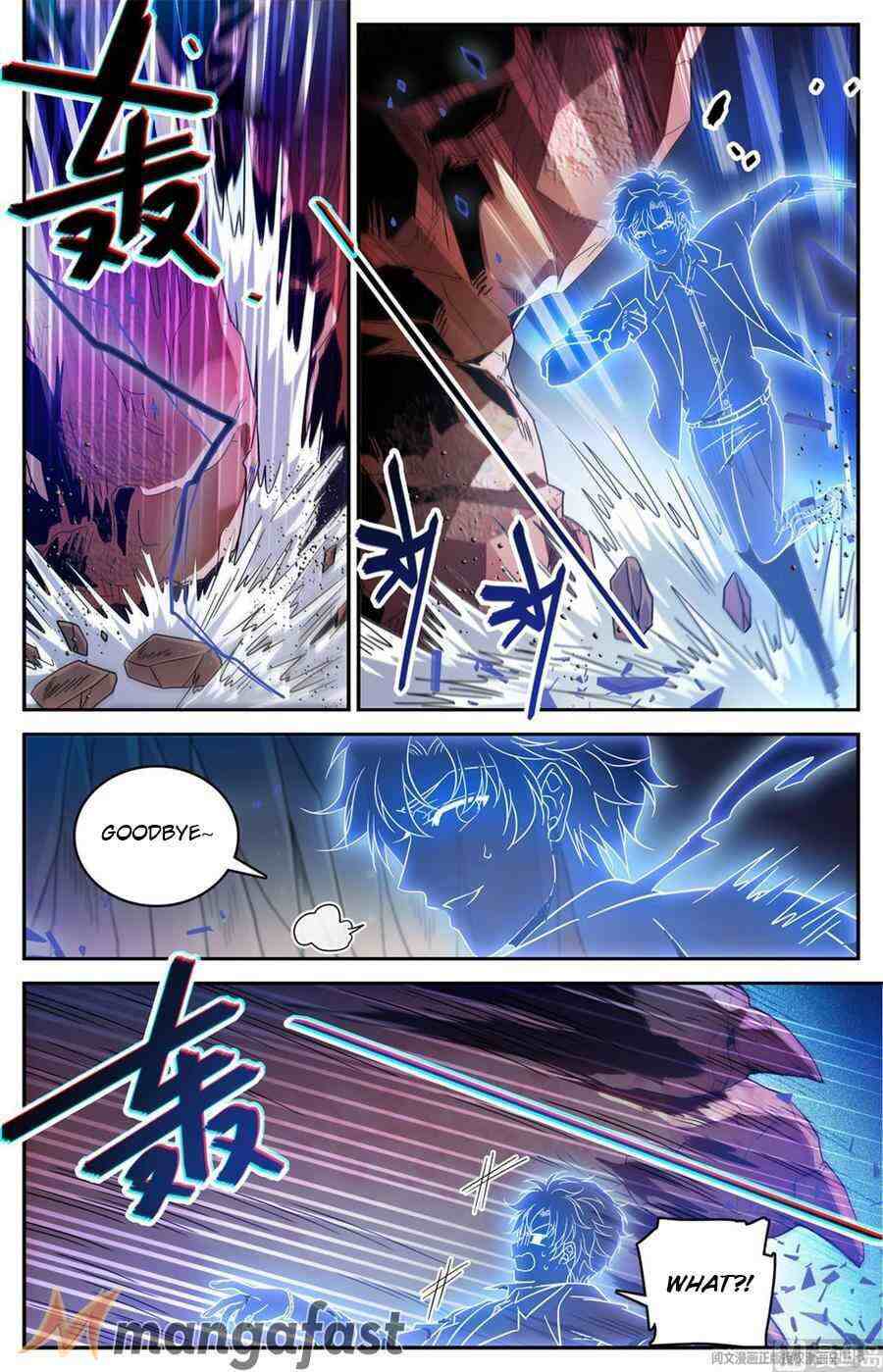 Versatile Mage Chapter 591-eng-li - Page 3