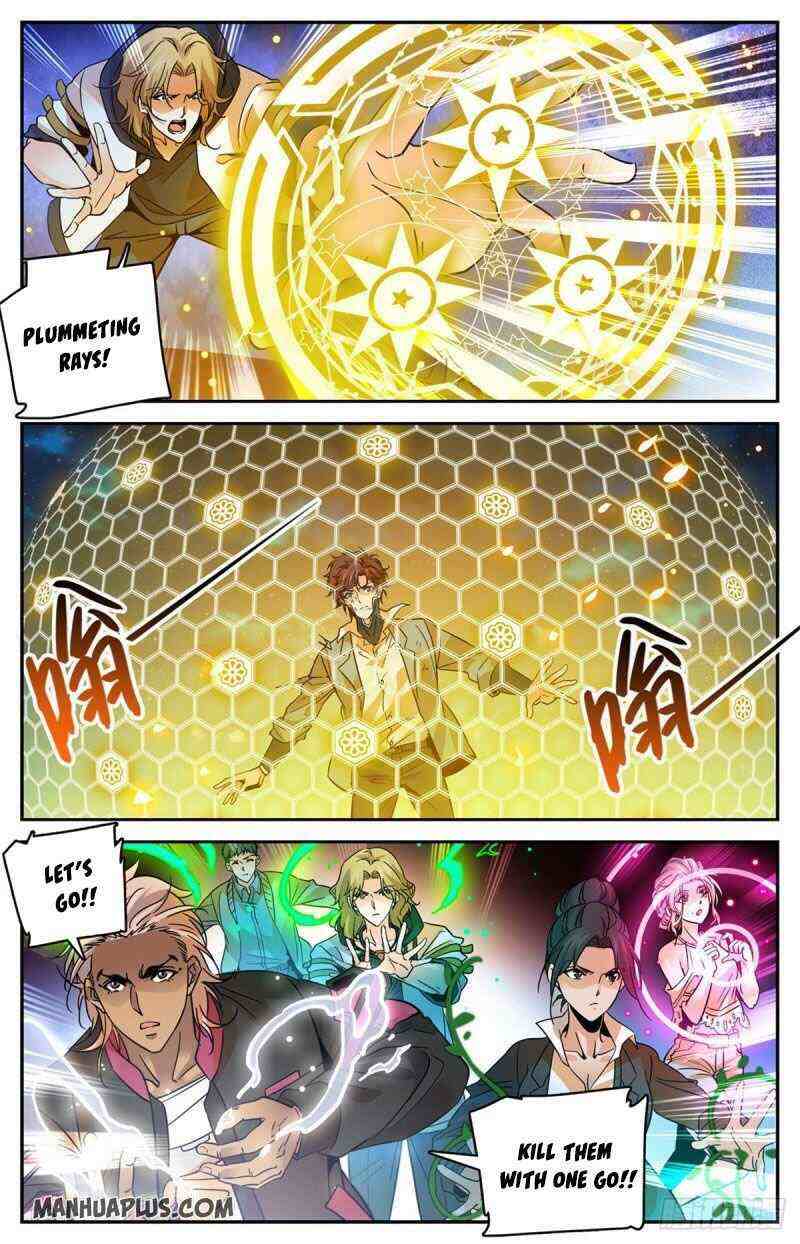 Versatile Mage Chapter 592-eng-li - Page 7