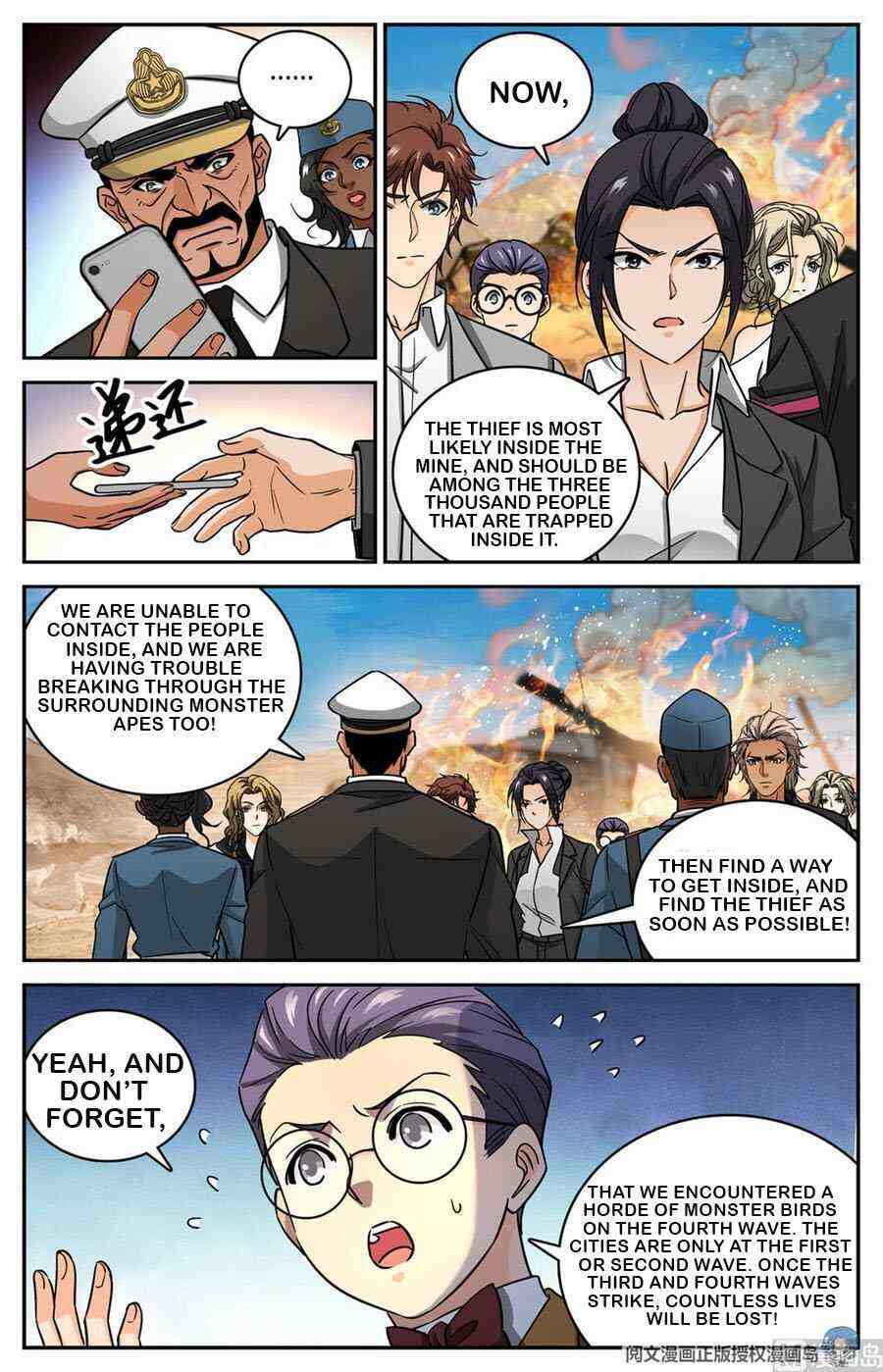 Versatile Mage Chapter 609-eng-li - Page 9