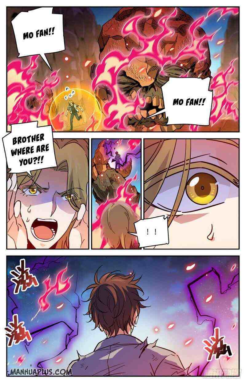 Versatile Mage Chapter 592-eng-li - Page 3