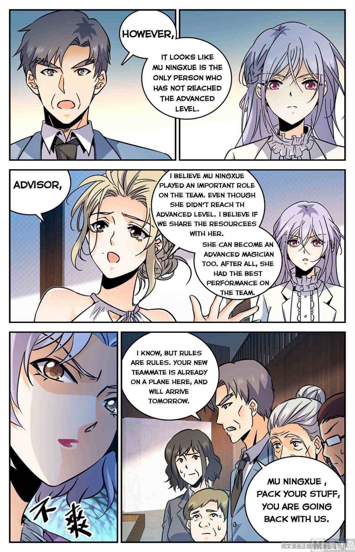 Versatile Mage Chapter 531-eng-li - Page 3
