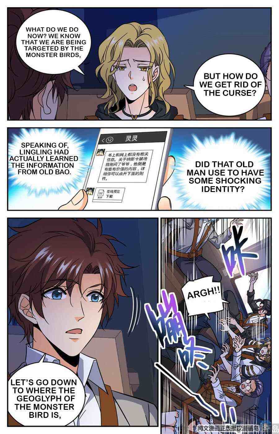 Versatile Mage Chapter 608-eng-li - Page 3