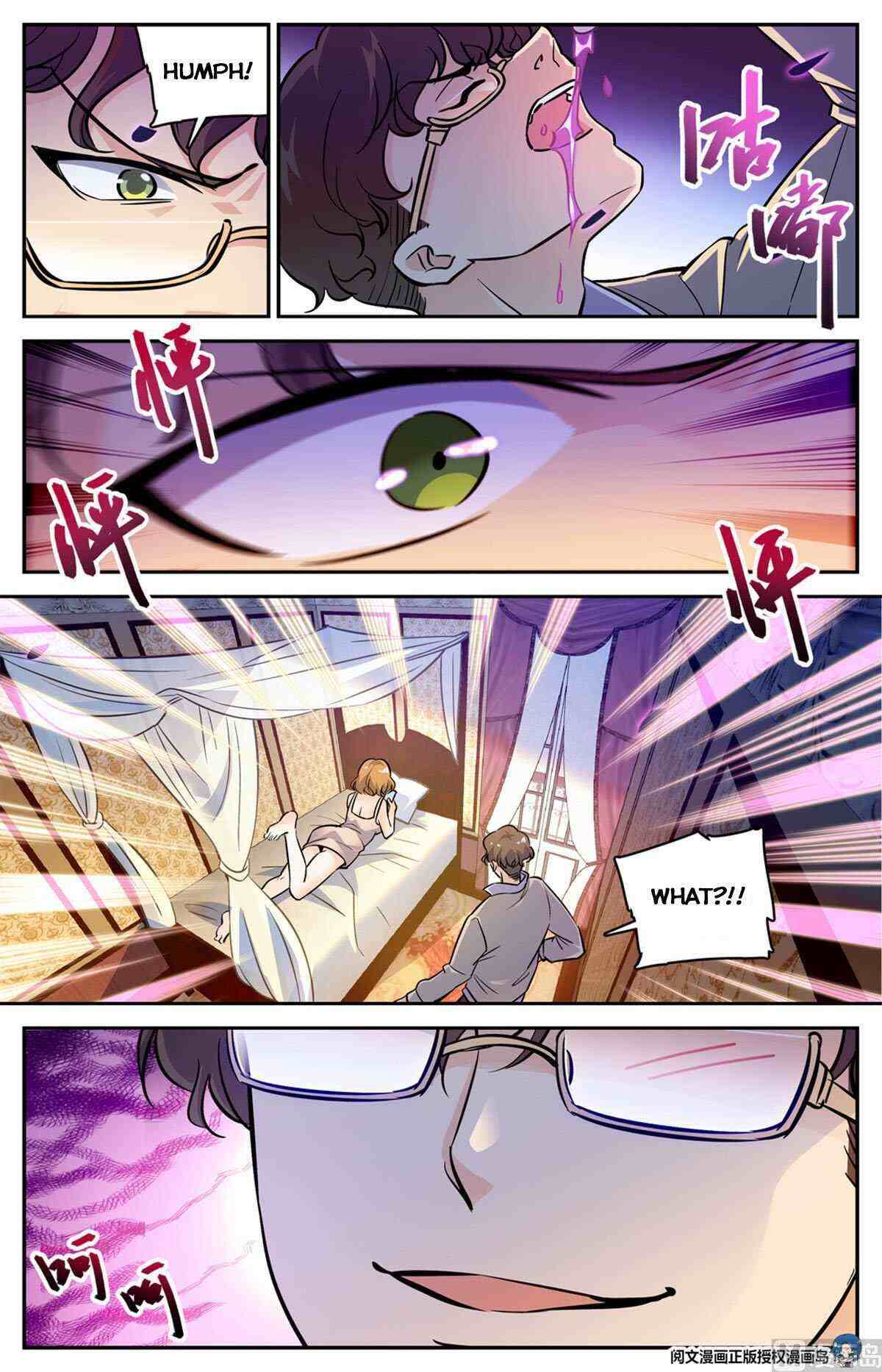 Versatile Mage Chapter 550-eng-li - Page 12