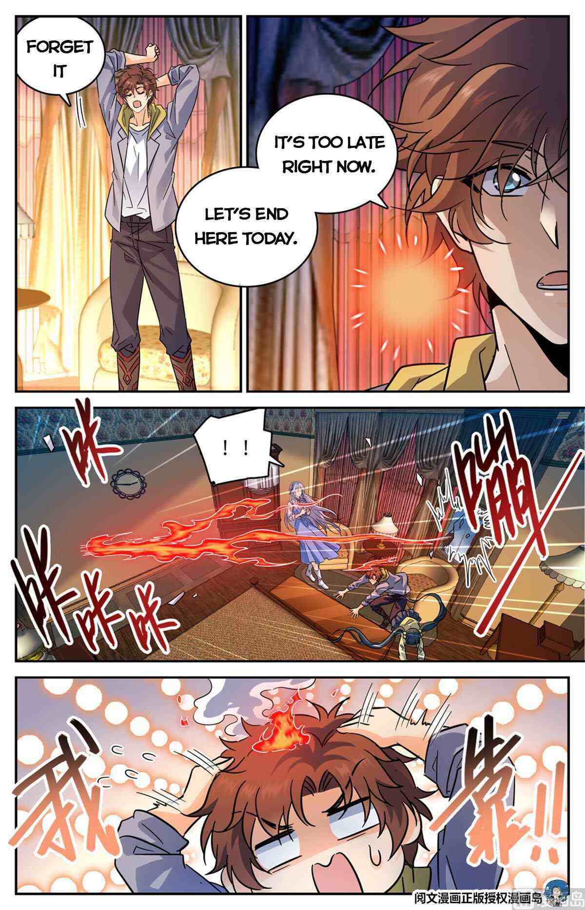 Versatile Mage Chapter 553-eng-li - Page 4