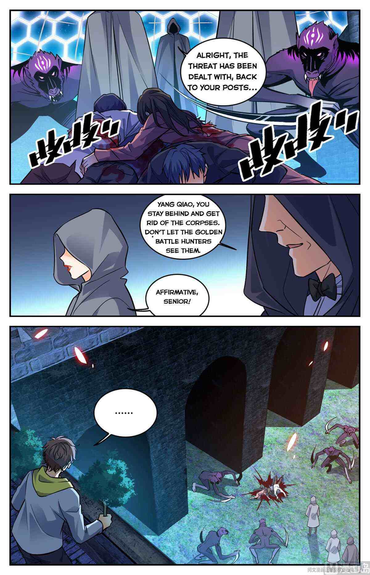 Versatile Mage Chapter 559-eng-li - Page 1
