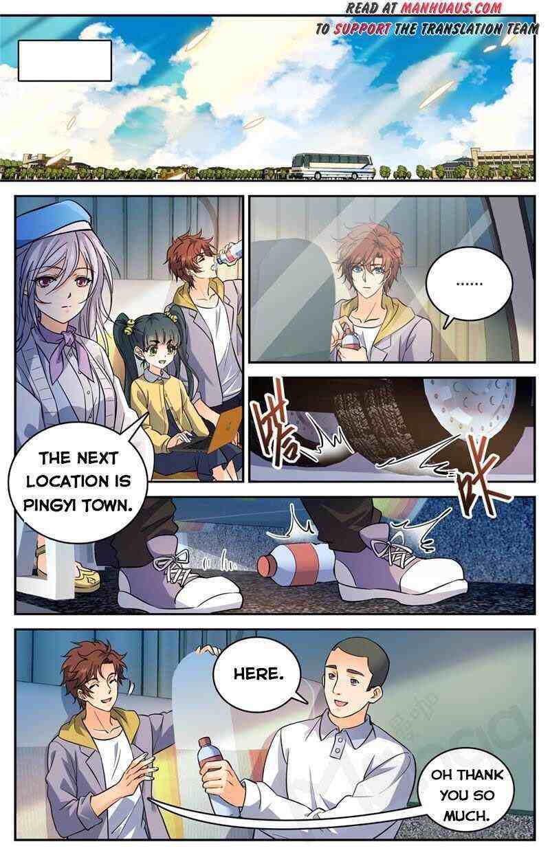 Versatile Mage Chapter 545-eng-li - Page 1