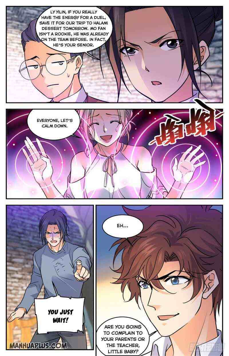 Versatile Mage Chapter 588-eng-li - Page 2
