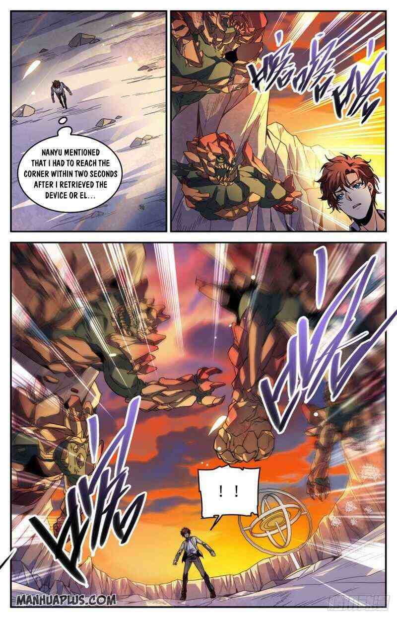 Versatile Mage Chapter 590-eng-li - Page 1