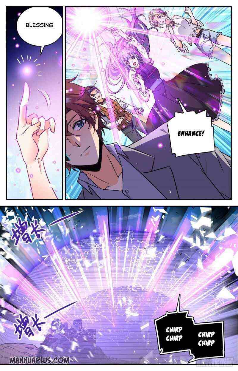 Versatile Mage Chapter 602-eng-li - Page 5