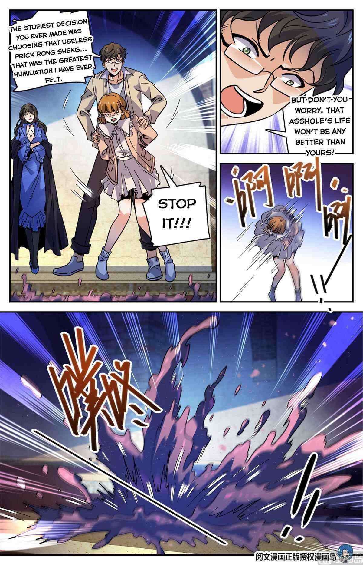 Versatile Mage Chapter 552-eng-li - Page 10