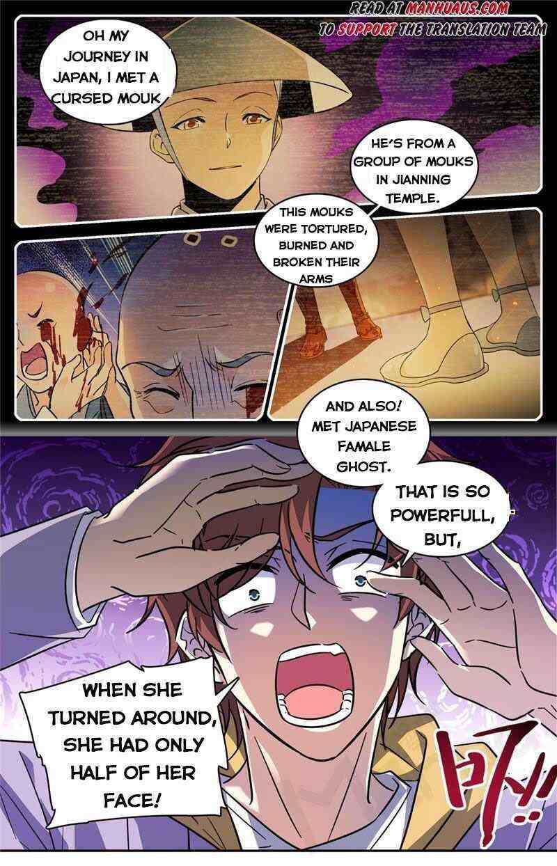 Versatile Mage Chapter 546-eng-li - Page 2