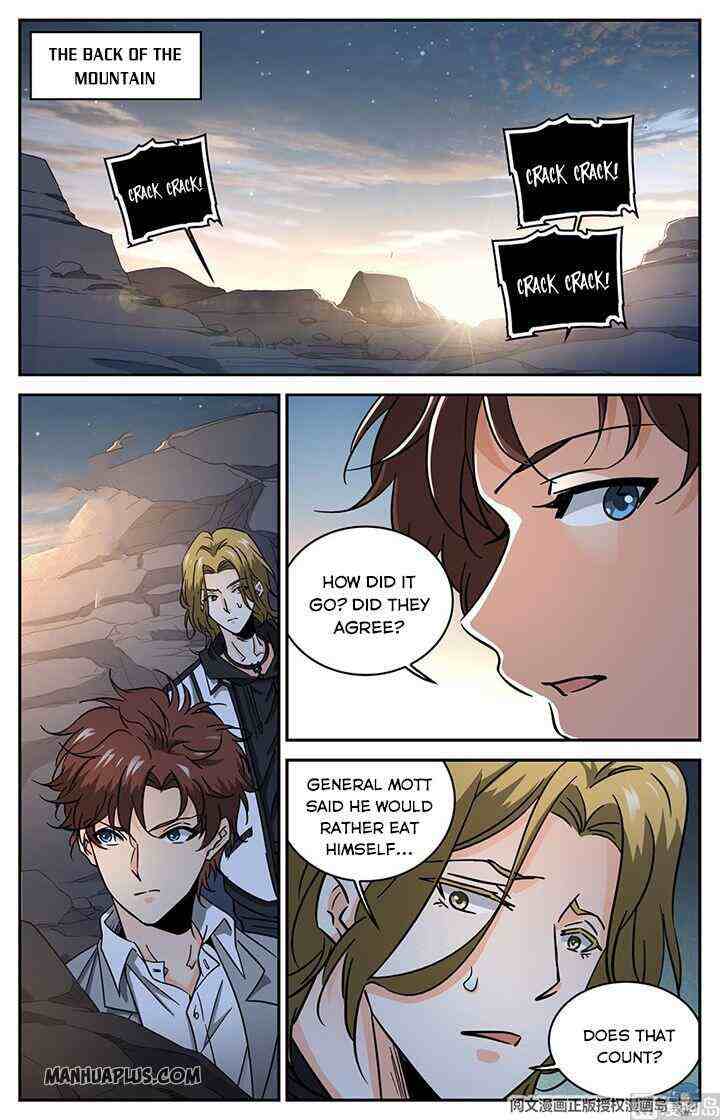 Versatile Mage Chapter 611-eng-li - Page 0
