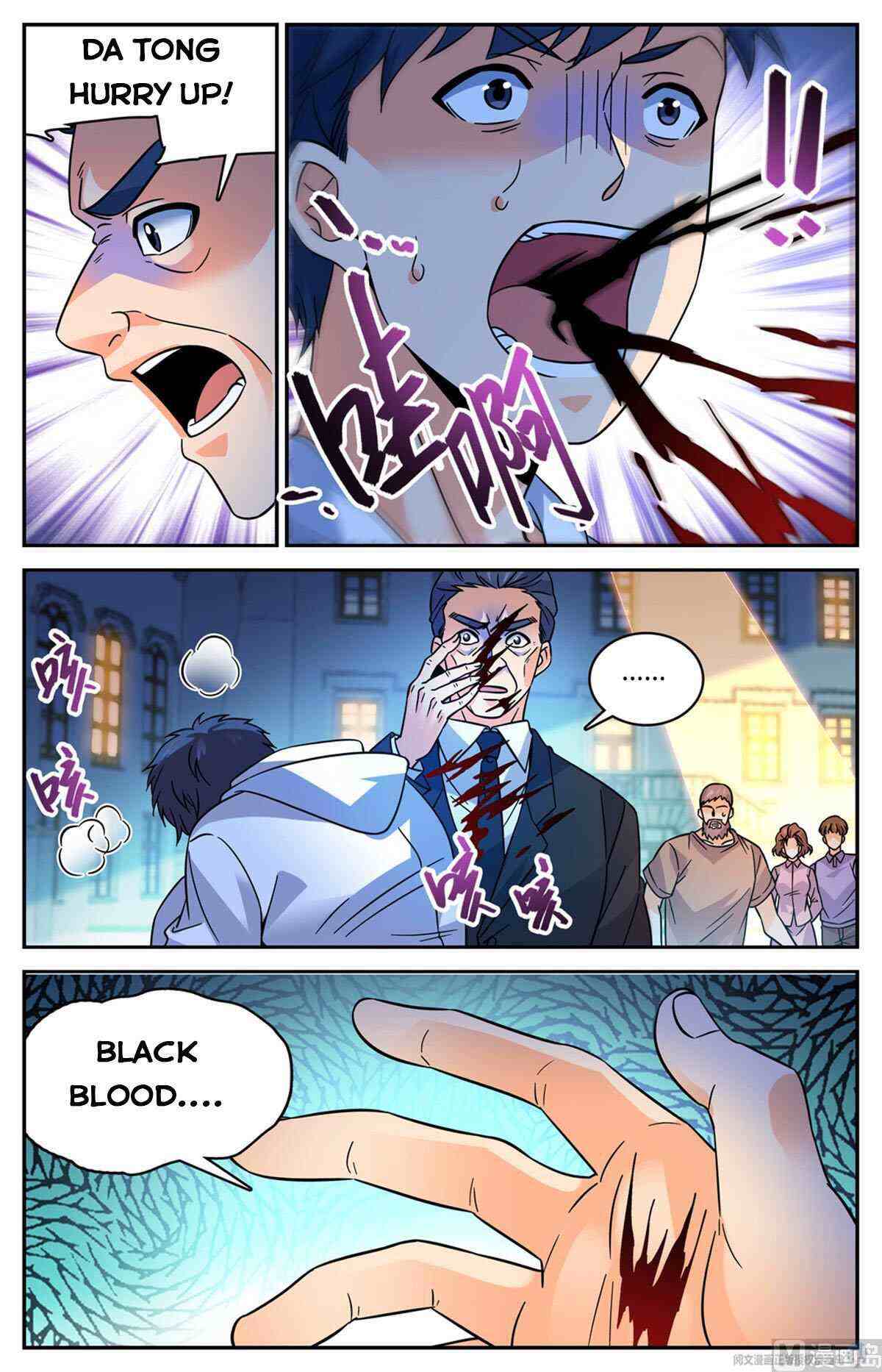 Versatile Mage Chapter 555-eng-li - Page 2