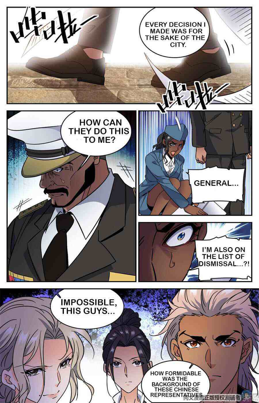 Versatile Mage Chapter 606-eng-li - Page 11