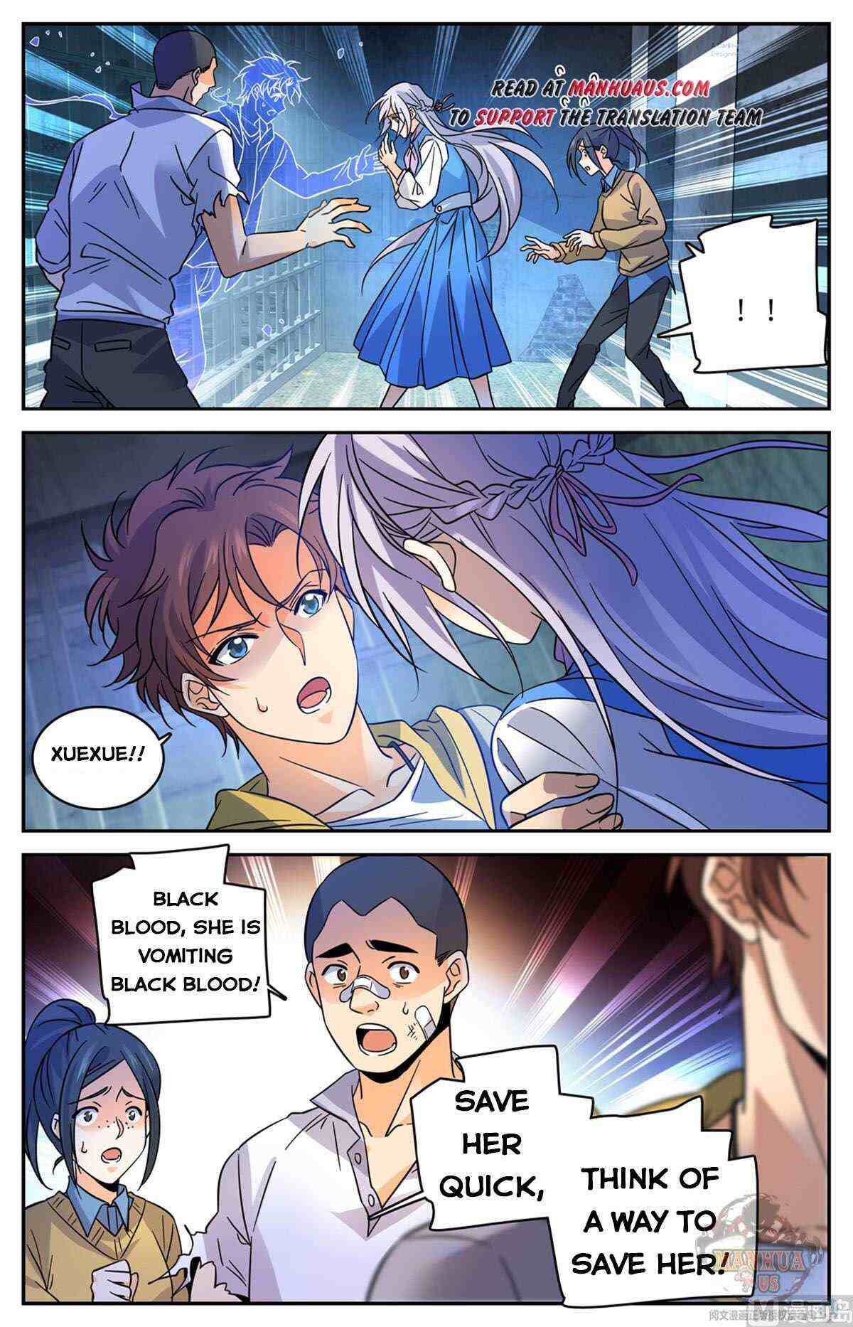 Versatile Mage Chapter 563-eng-li - Page 1