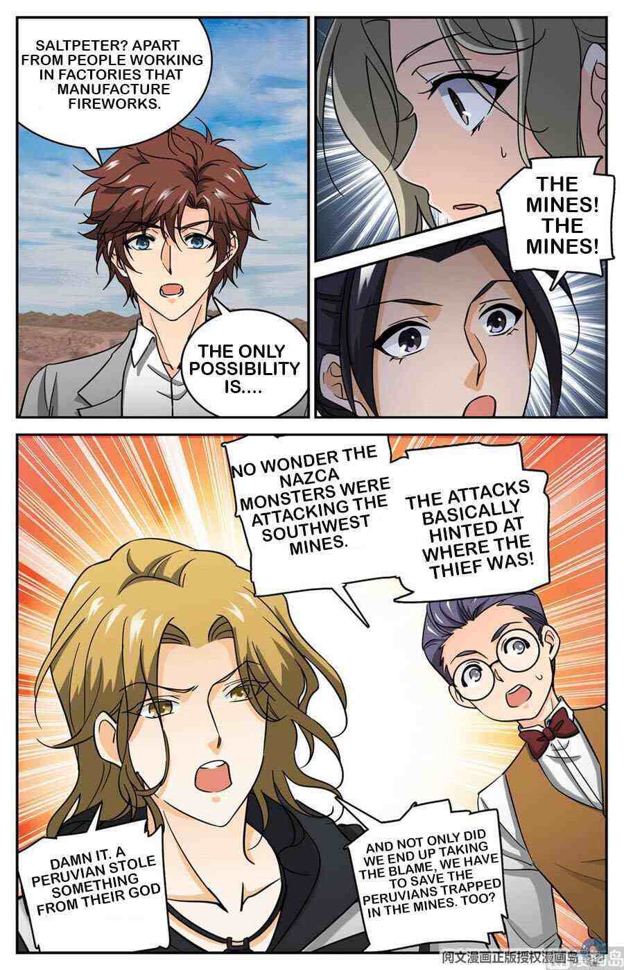 Versatile Mage Chapter 609-eng-li - Page 2