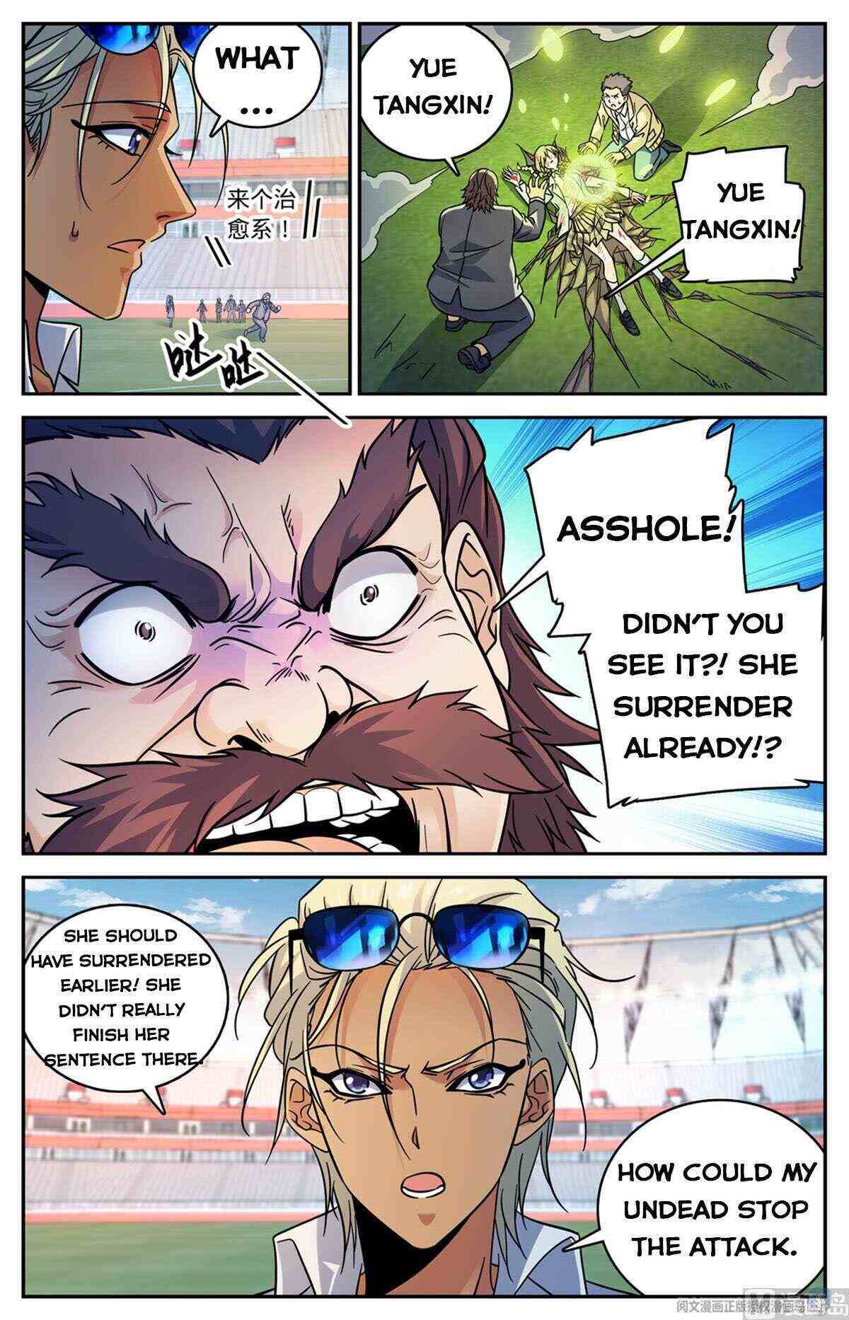 Versatile Mage Chapter 537-eng-li - Page 3