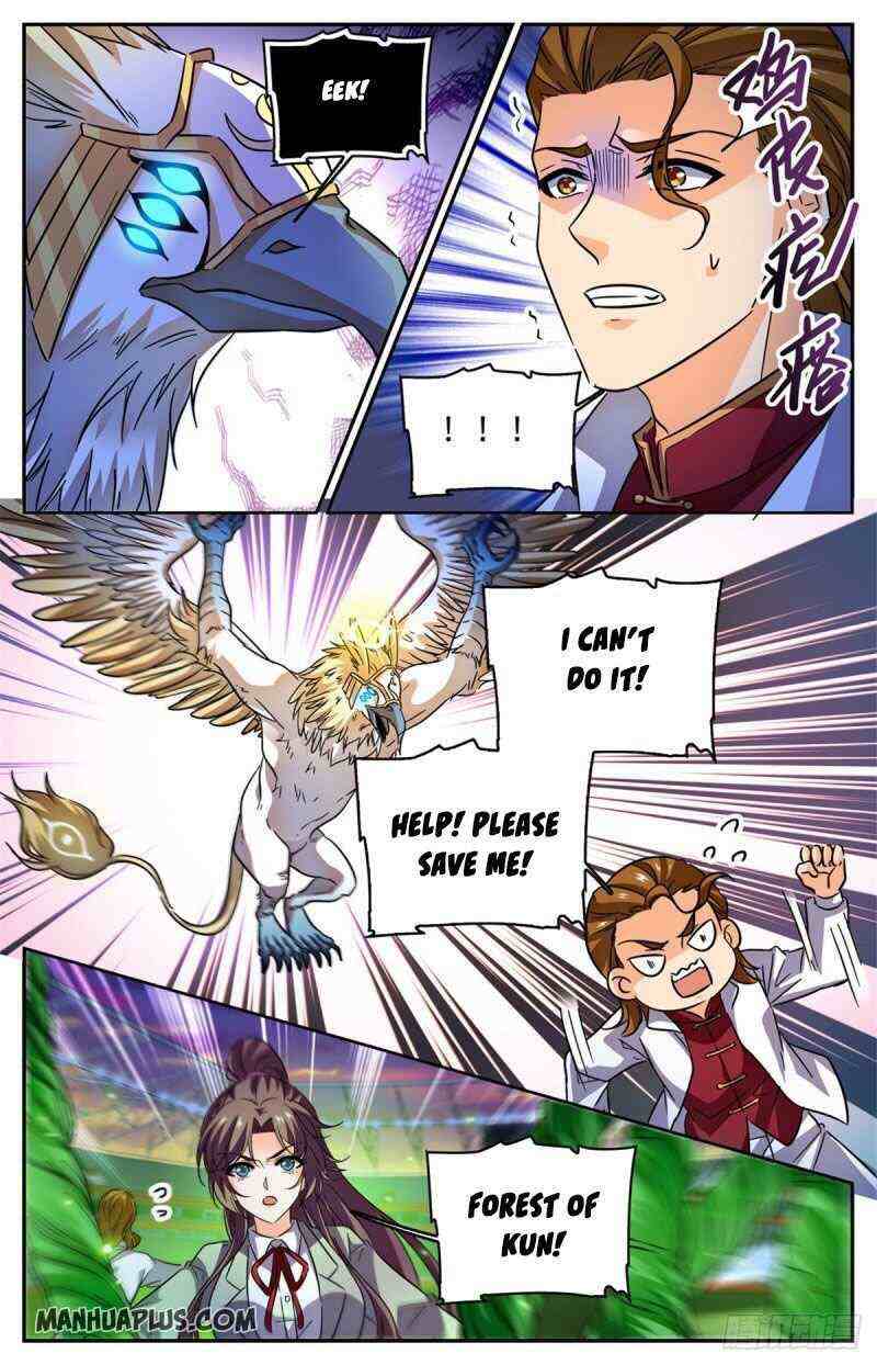 Versatile Mage Chapter 582-eng-li - Page 6