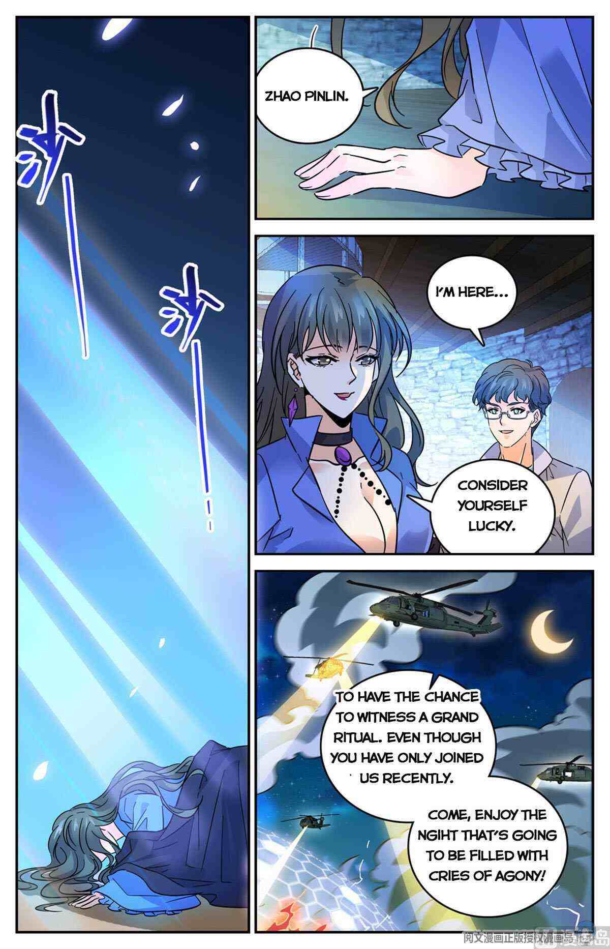 Versatile Mage Chapter 554-eng-li - Page 12
