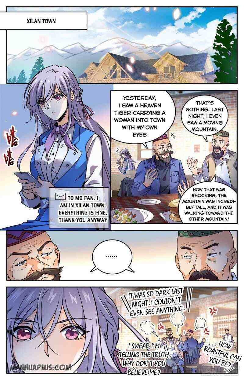 Versatile Mage Chapter 580-eng-li - Page 0