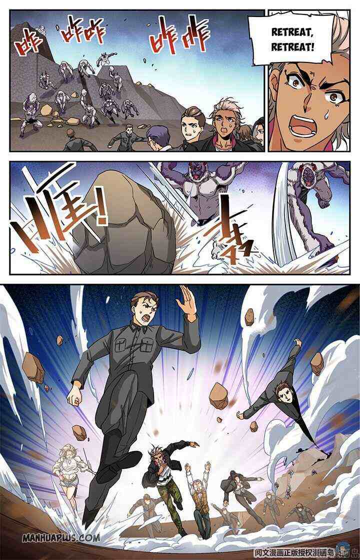 Versatile Mage Chapter 611-eng-li - Page 4