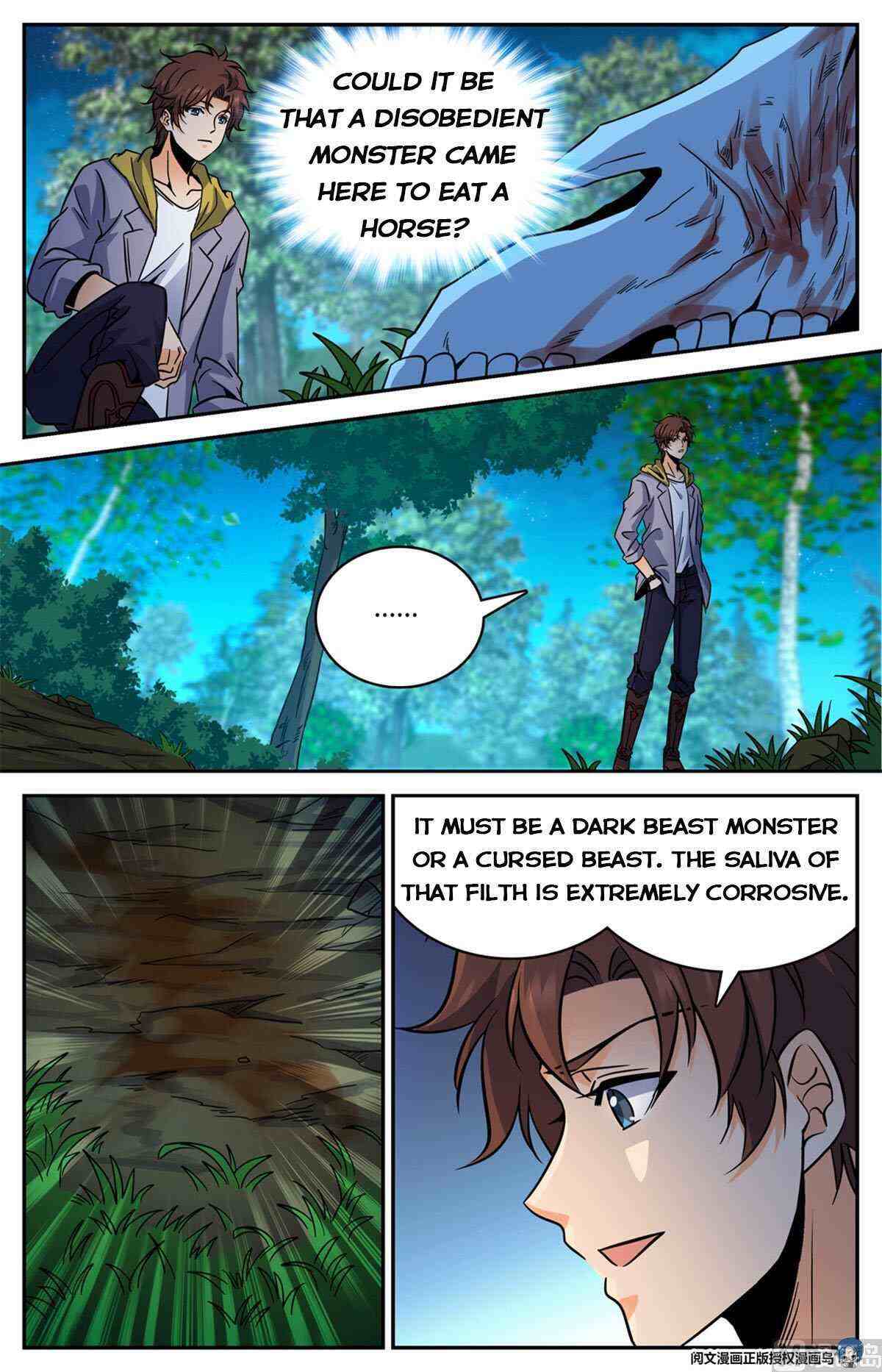 Versatile Mage Chapter 549-eng-li - Page 4