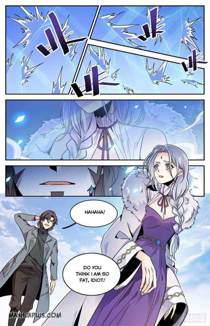Versatile Mage Chapter 579-eng-li - Page 7