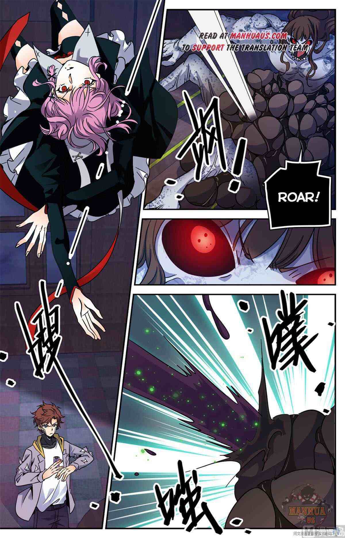 Versatile Mage Chapter 572-eng-li - Page 1