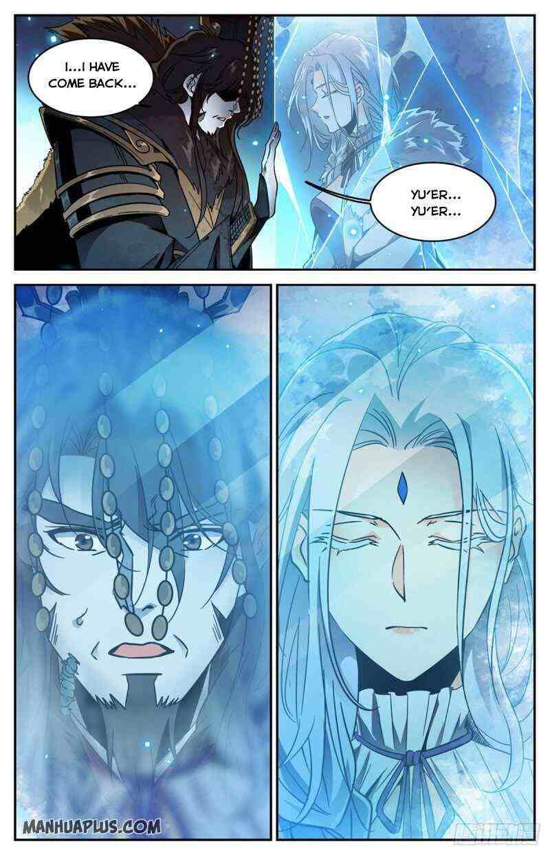 Versatile Mage Chapter 579-eng-li - Page 8