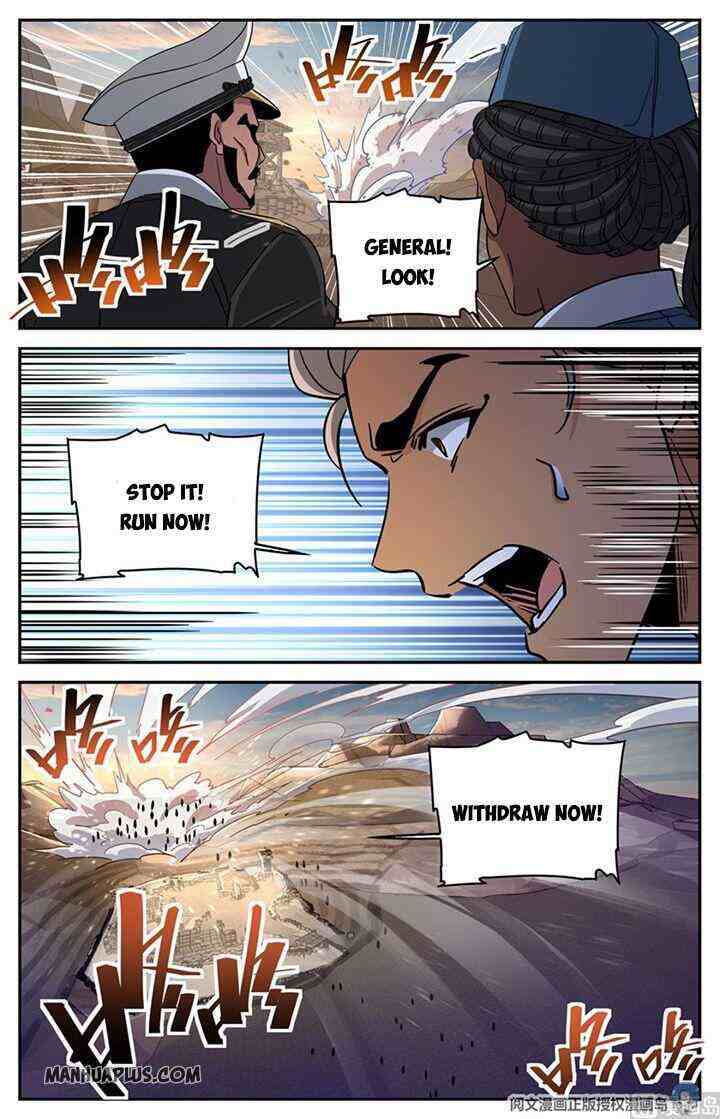 Versatile Mage Chapter 611-eng-li - Page 5