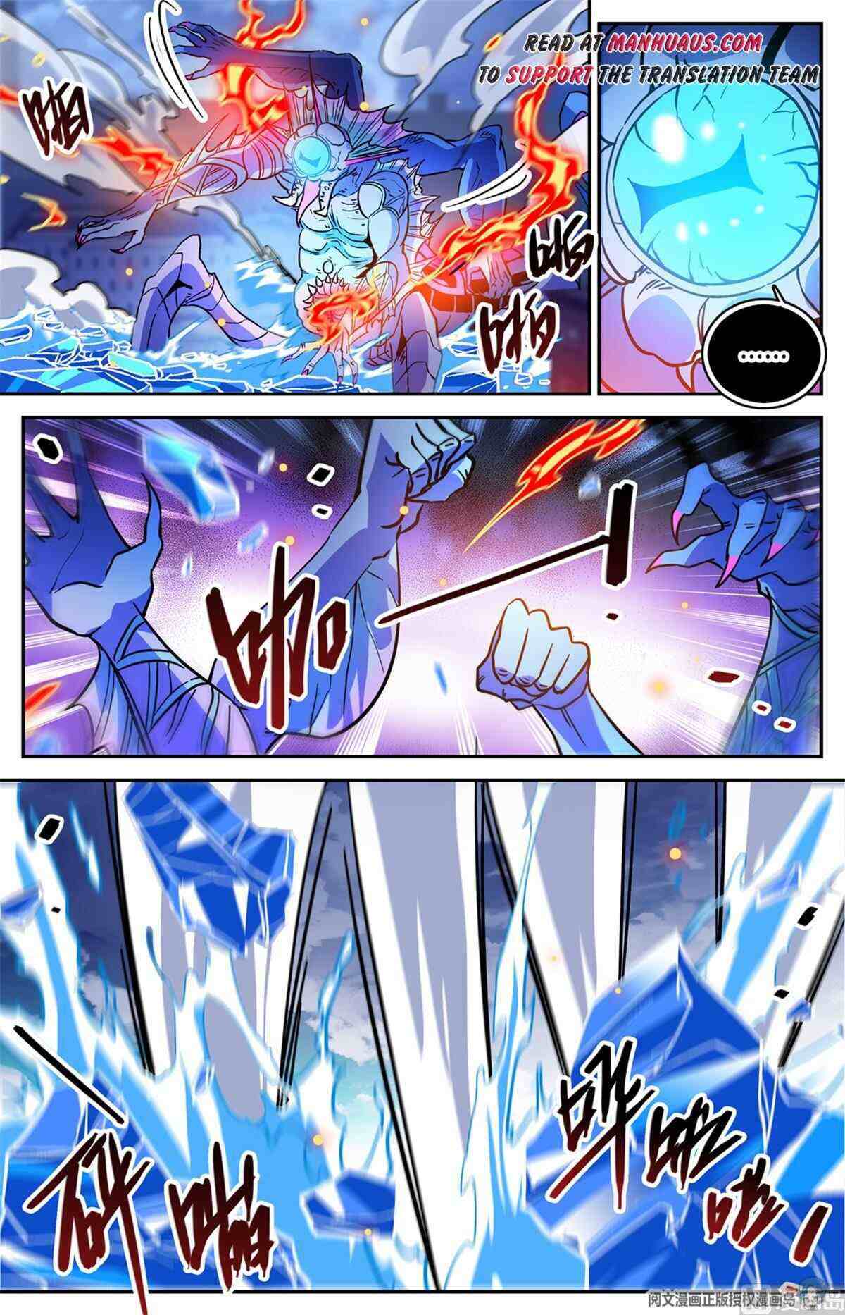 Versatile Mage Chapter 524-eng-li - Page 8