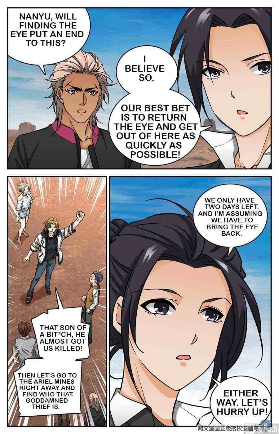 Versatile Mage Chapter 609-eng-li - Page 3
