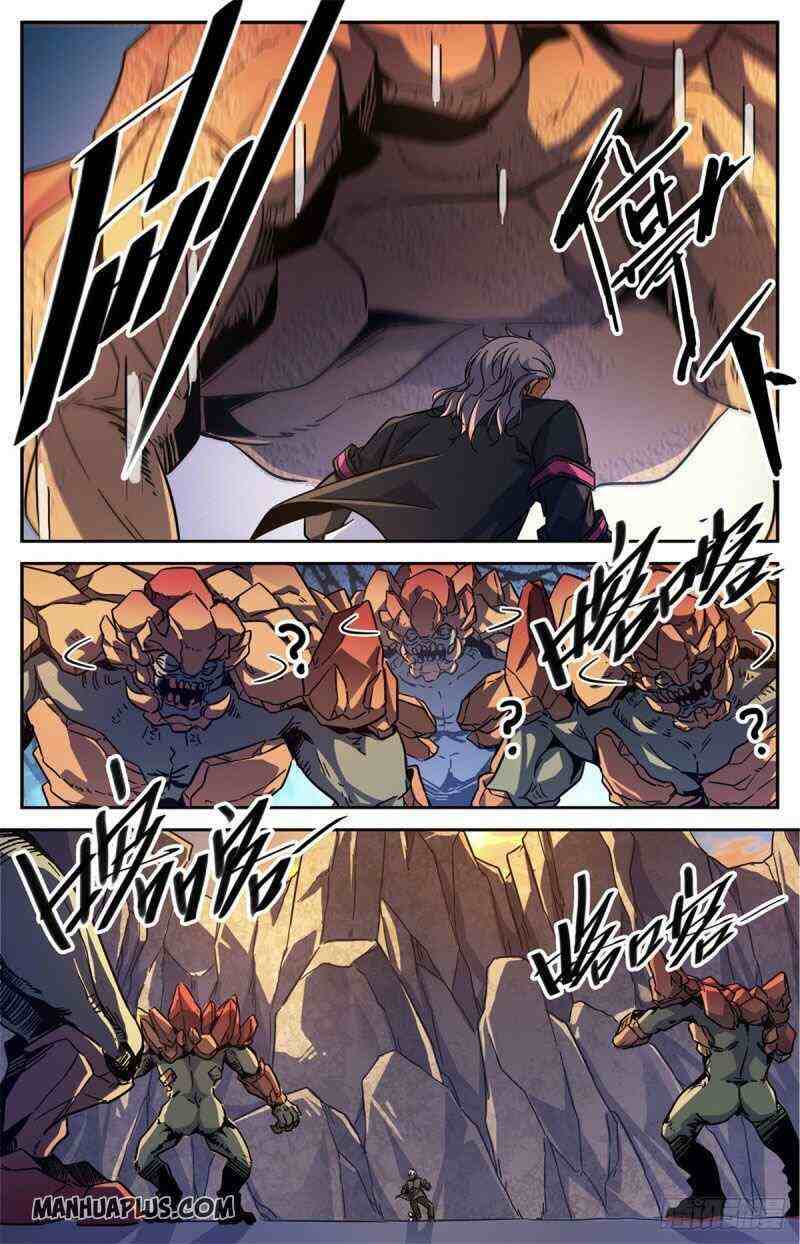 Versatile Mage Chapter 589-eng-li - Page 7