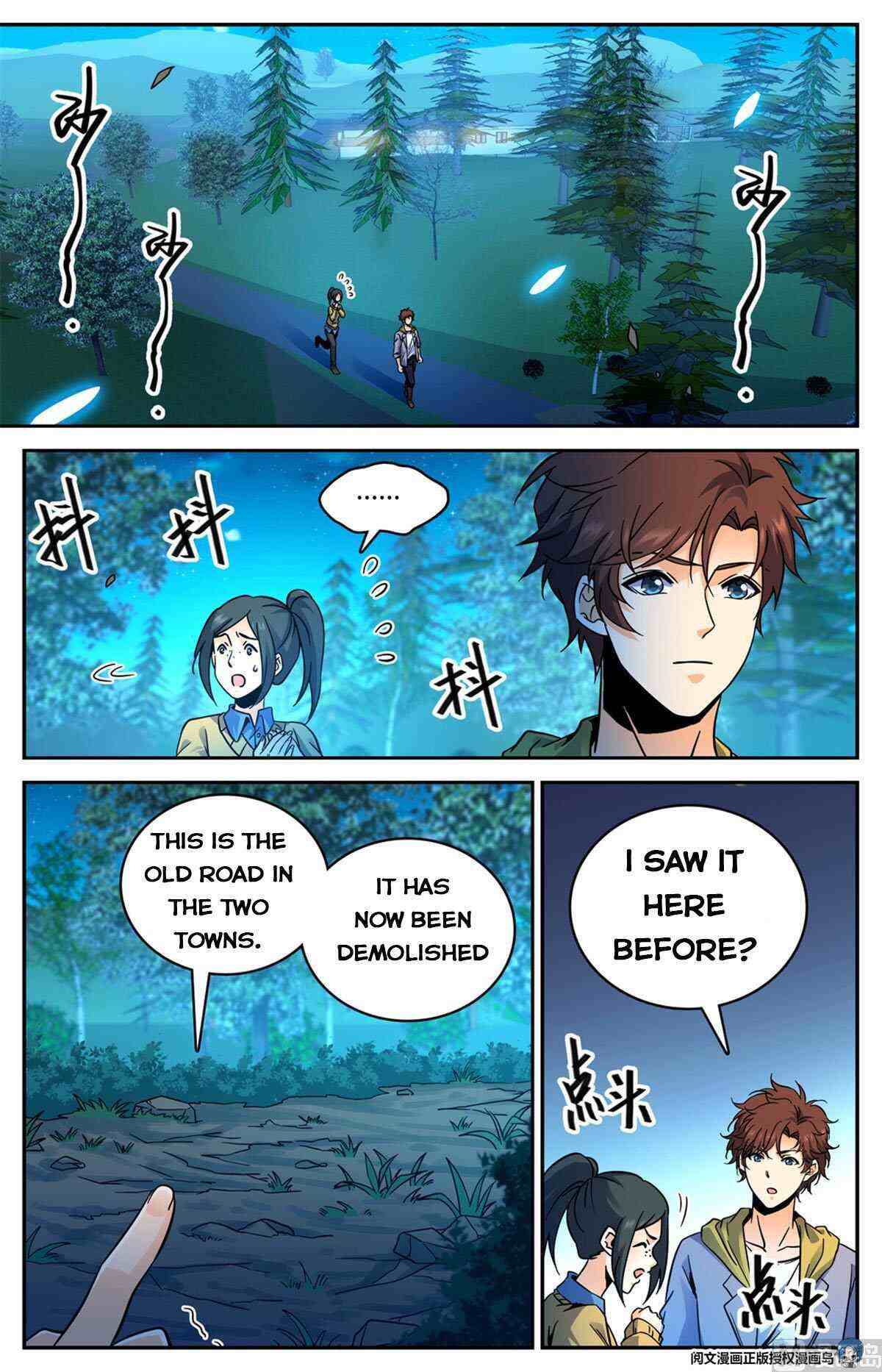 Versatile Mage Chapter 549-eng-li - Page 1