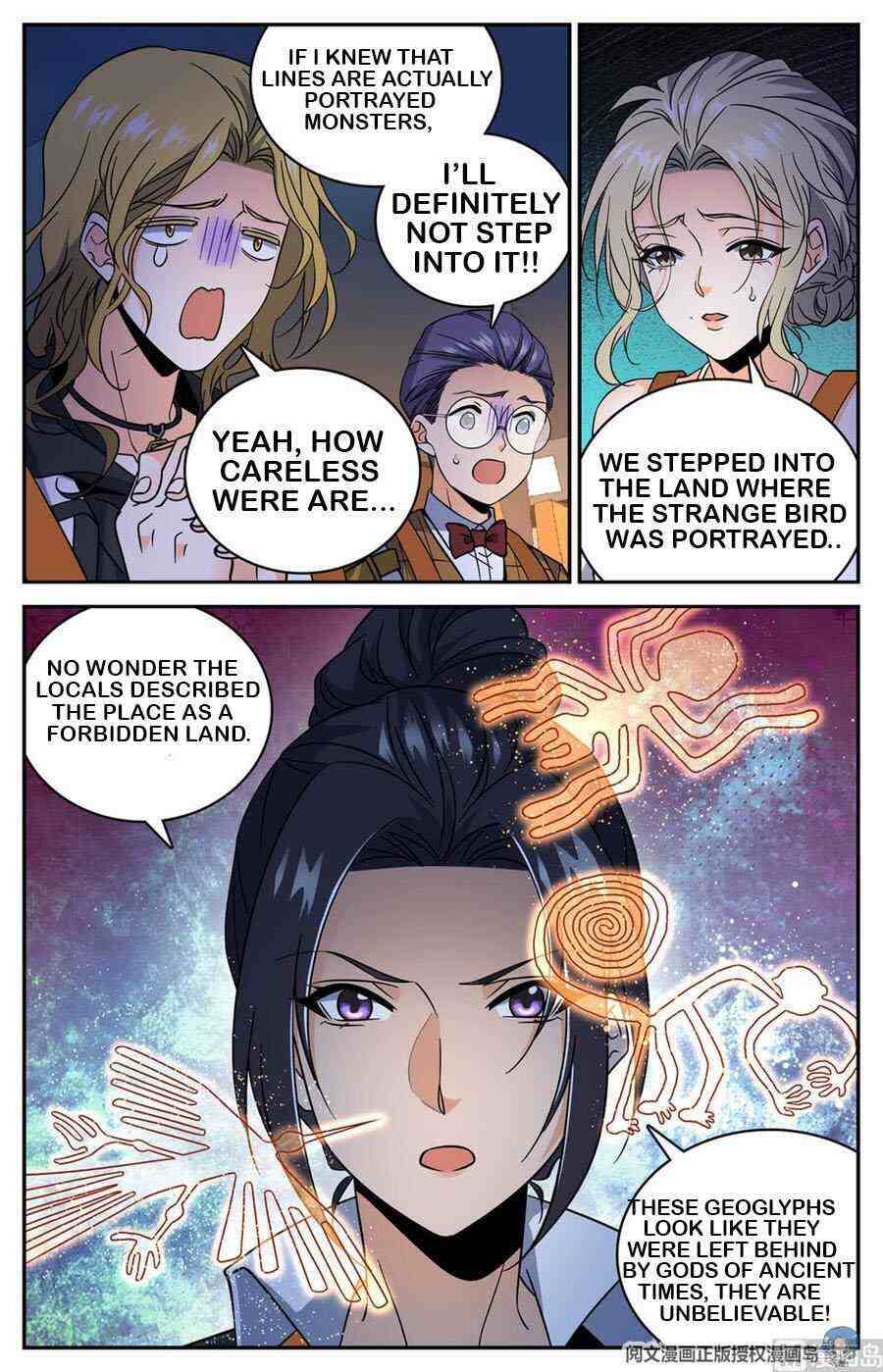 Versatile Mage Chapter 608-eng-li - Page 2
