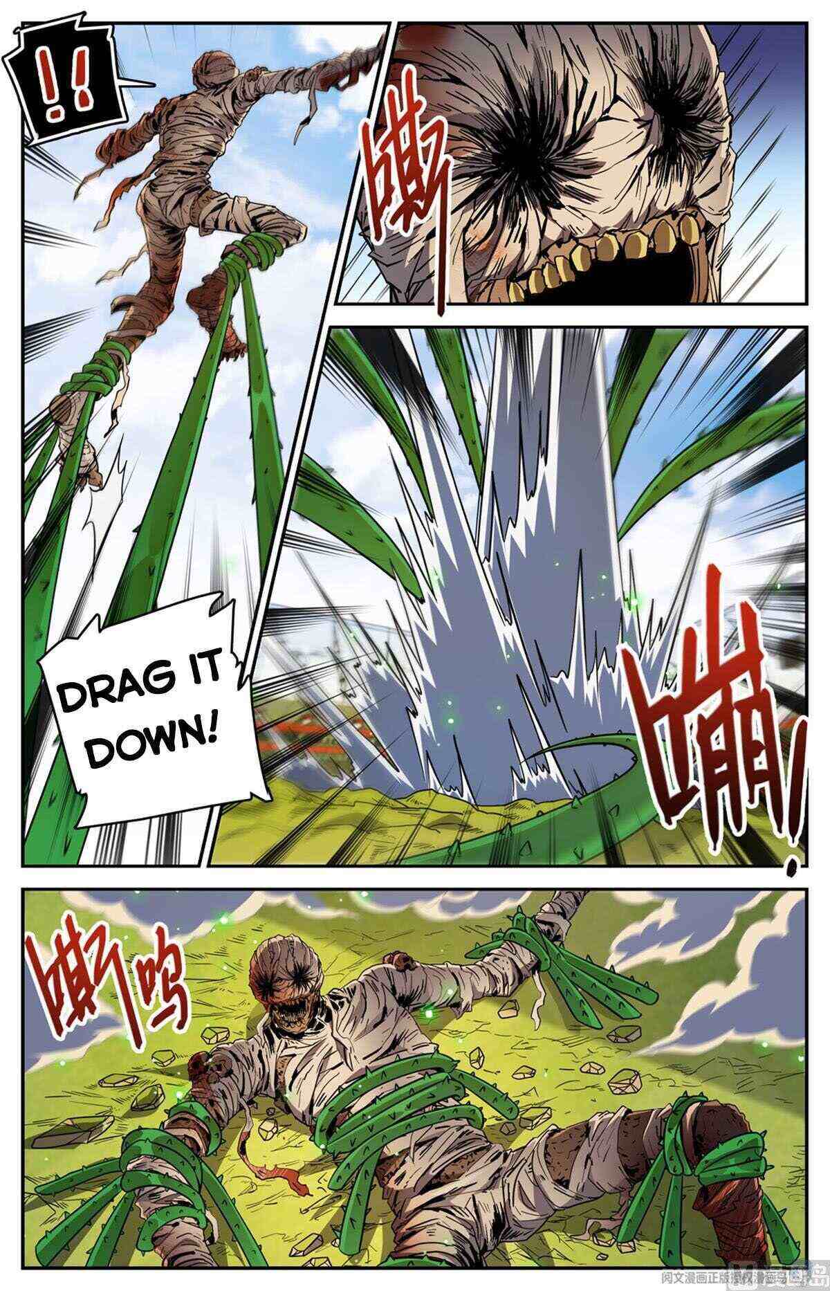 Versatile Mage Chapter 536-eng-li - Page 7
