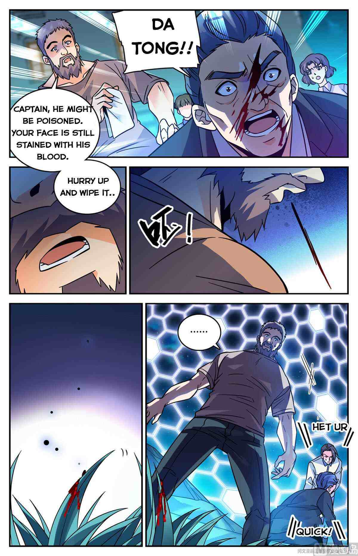Versatile Mage Chapter 555-eng-li - Page 6