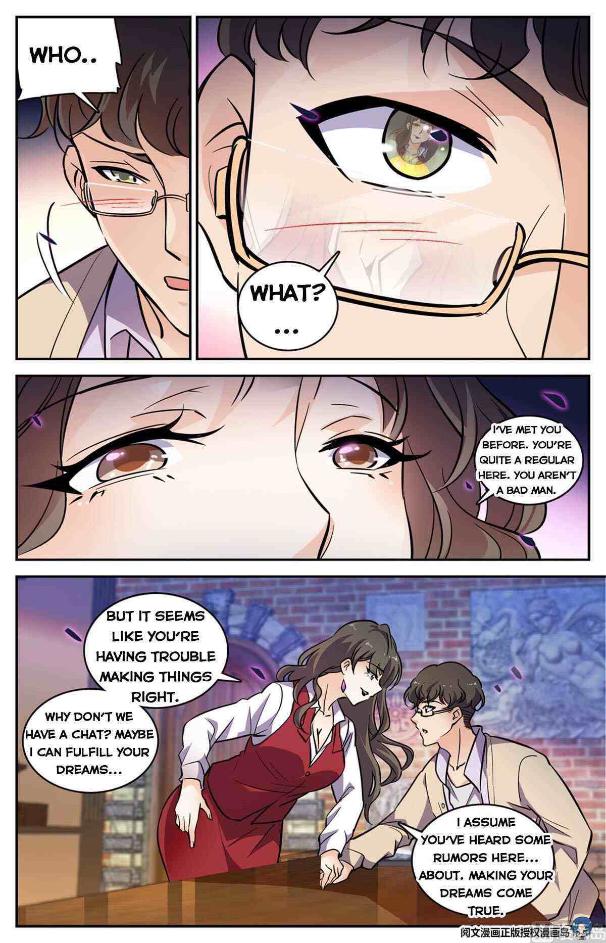 Versatile Mage Chapter 550-eng-li - Page 9