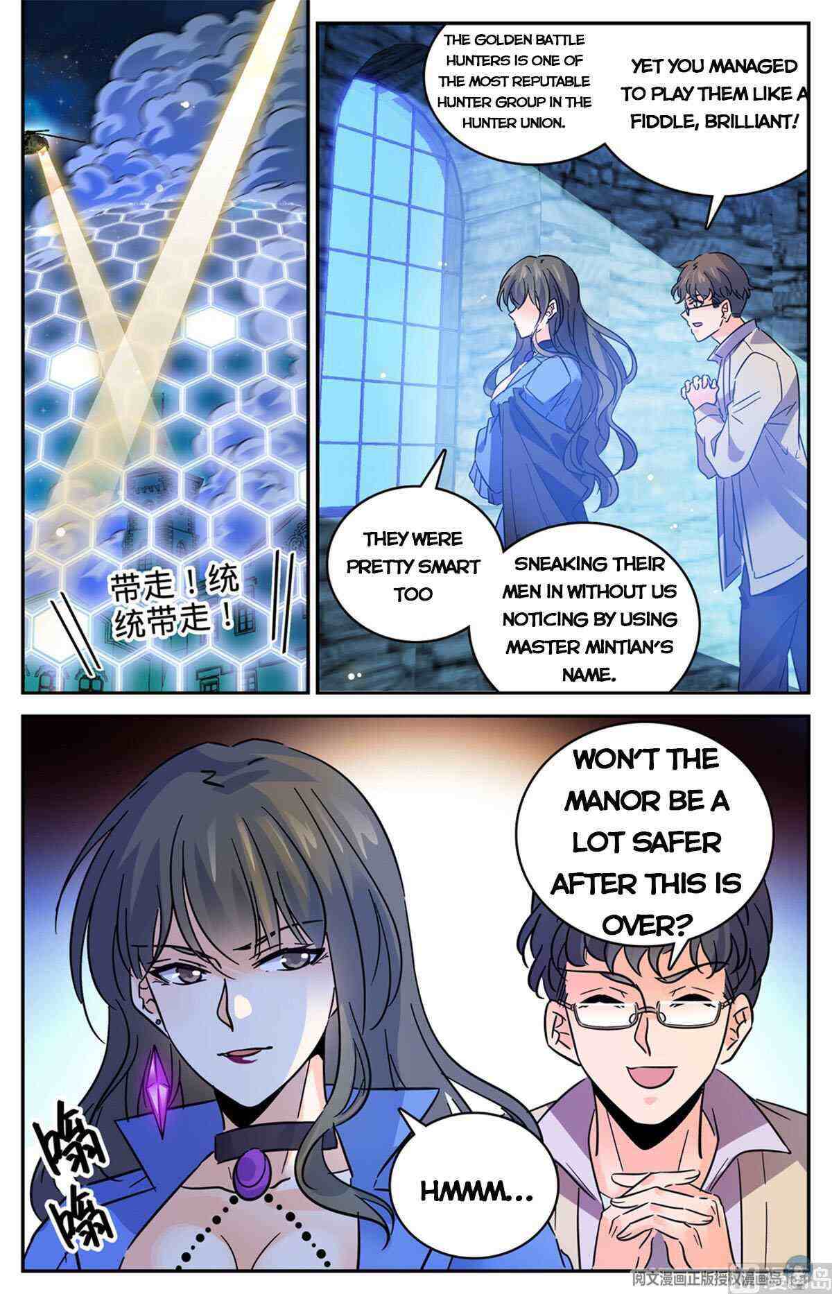 Versatile Mage Chapter 554-eng-li - Page 9