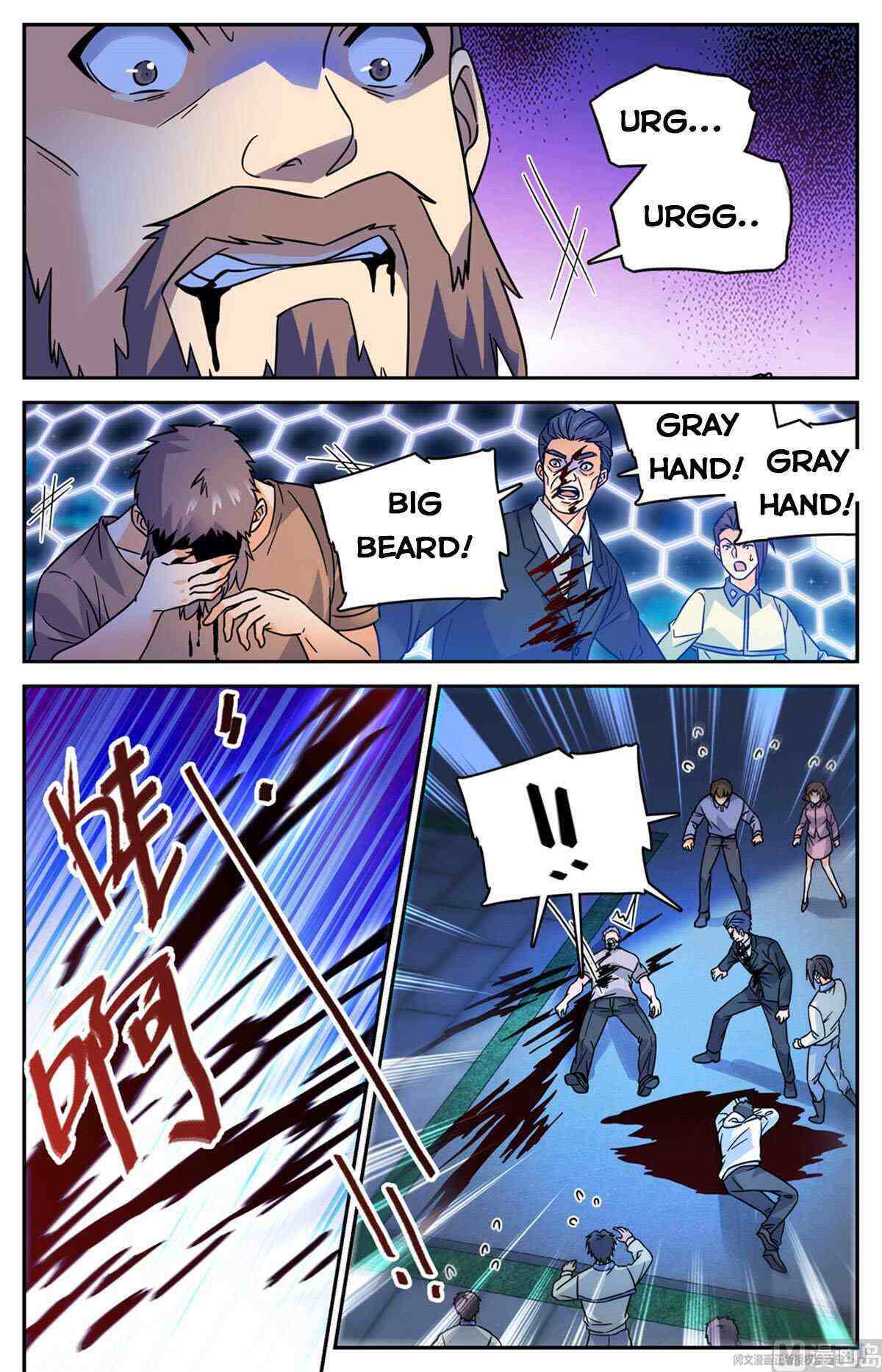 Versatile Mage Chapter 555-eng-li - Page 7