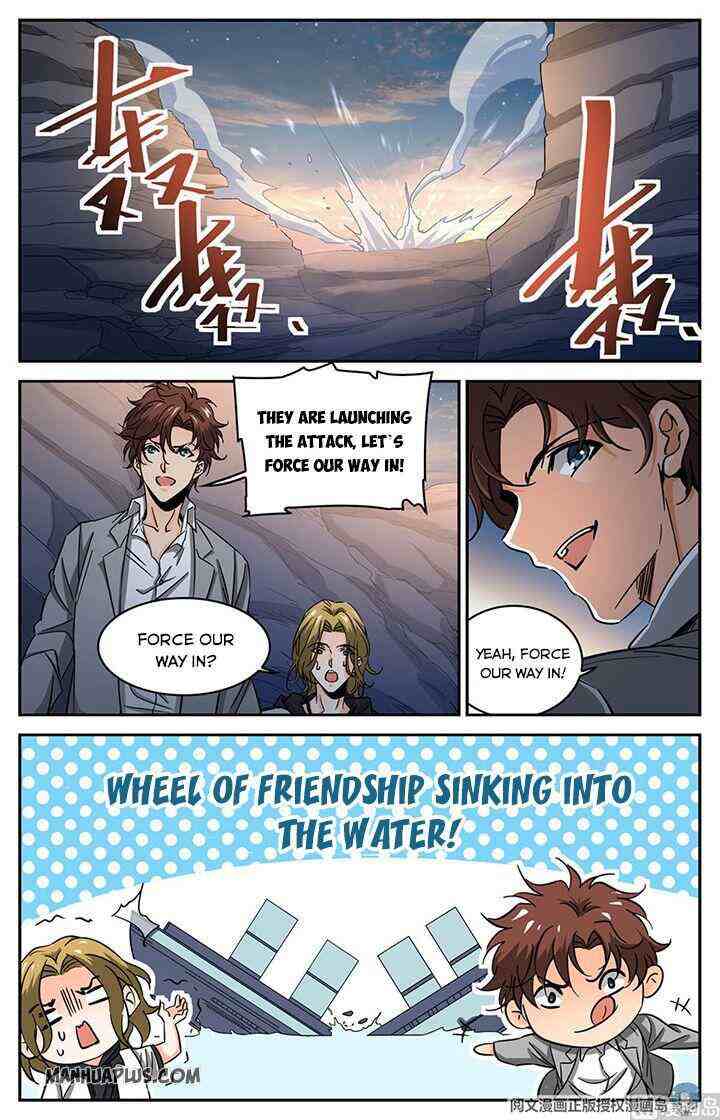 Versatile Mage Chapter 611-eng-li - Page 2