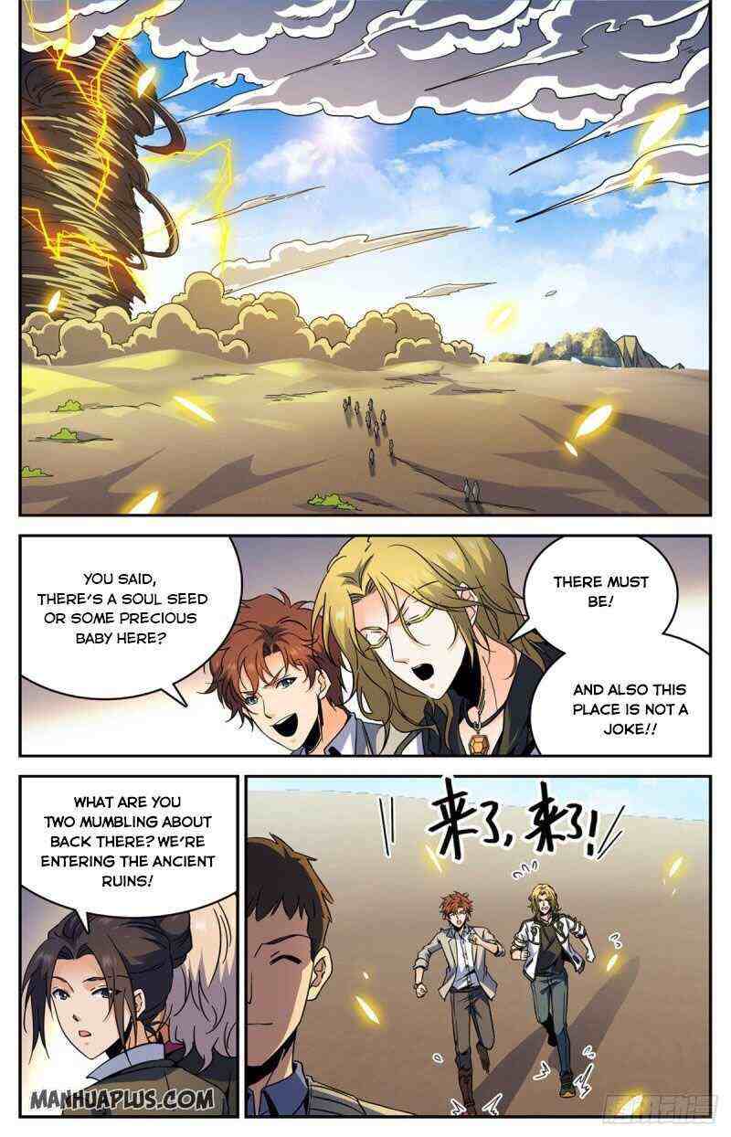Versatile Mage Chapter 595-eng-li - Page 0