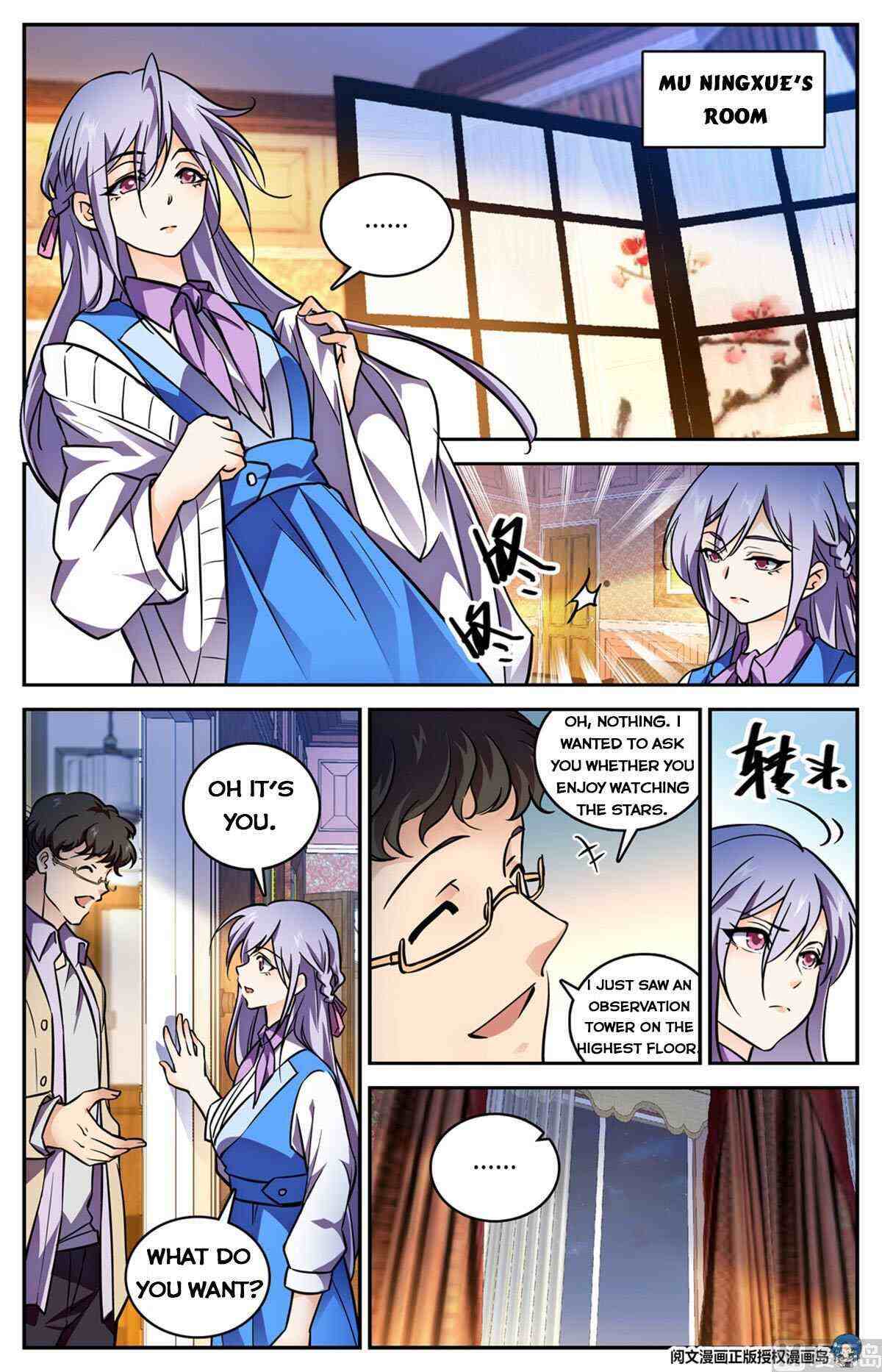 Versatile Mage Chapter 550-eng-li - Page 3